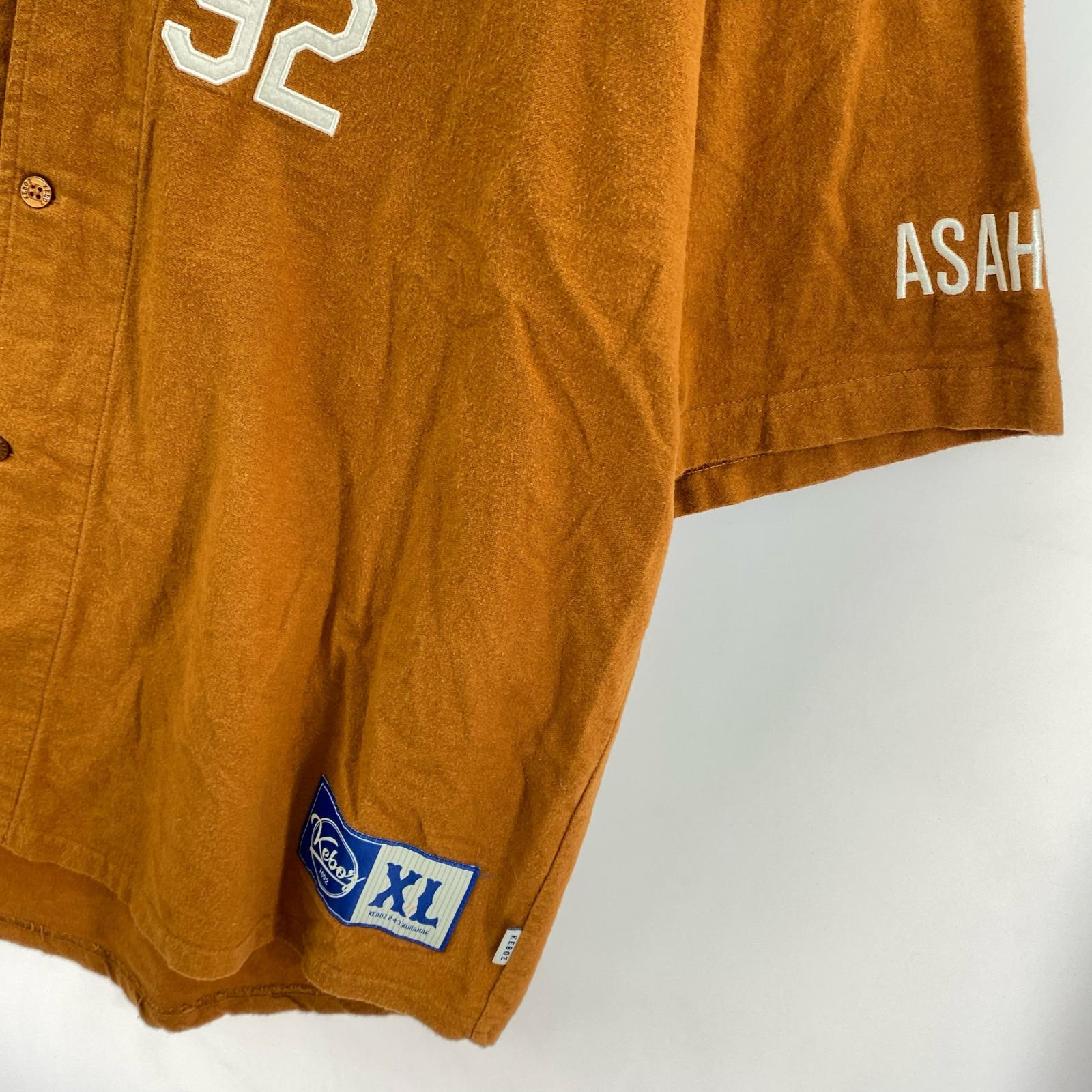 半袖シャツ ベースボールシャツ/茶/XL ブラウン