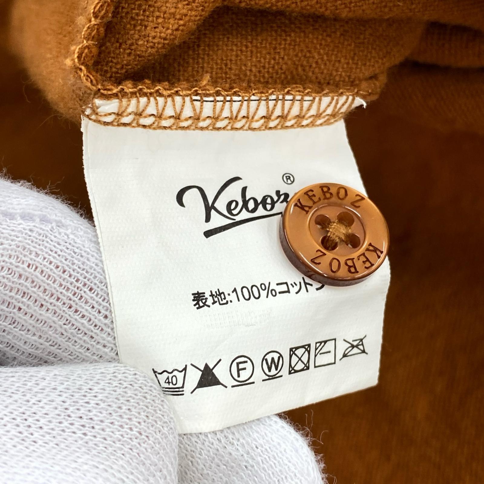 半袖シャツ ベースボールシャツ/茶/XL ブラウン
