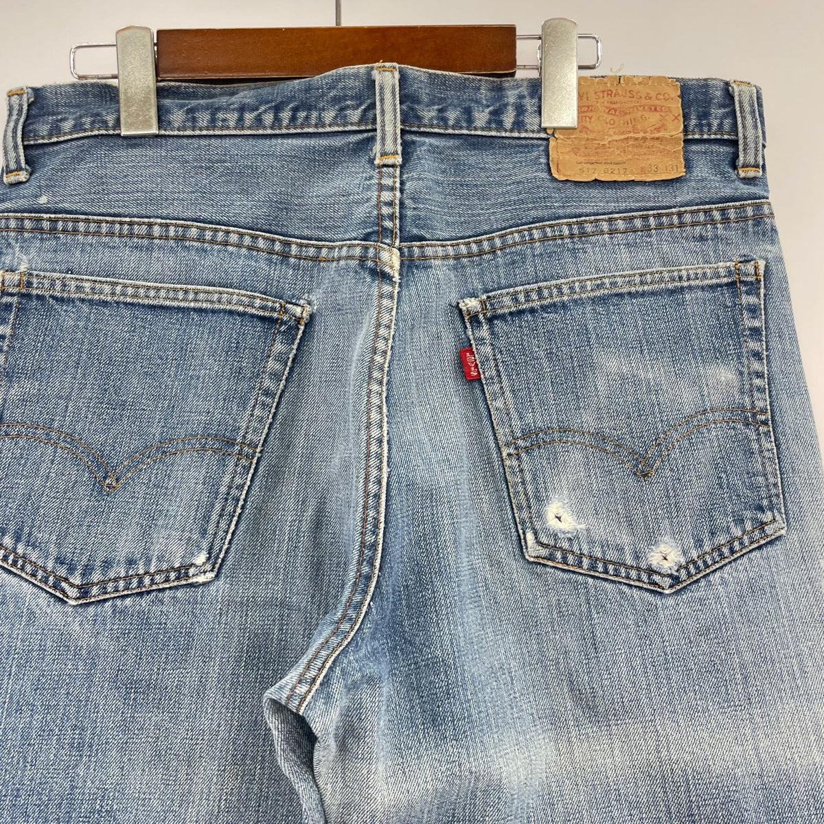デニムパンツ 70s Lot517 42TALON スモールe デニム 33 ネイビー