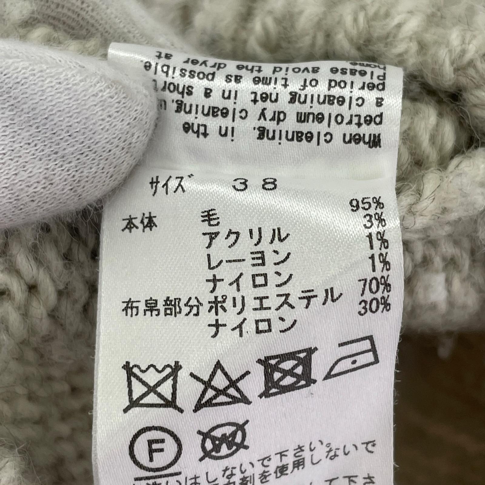 ニット デザインケーブルニット 38 ホワイト