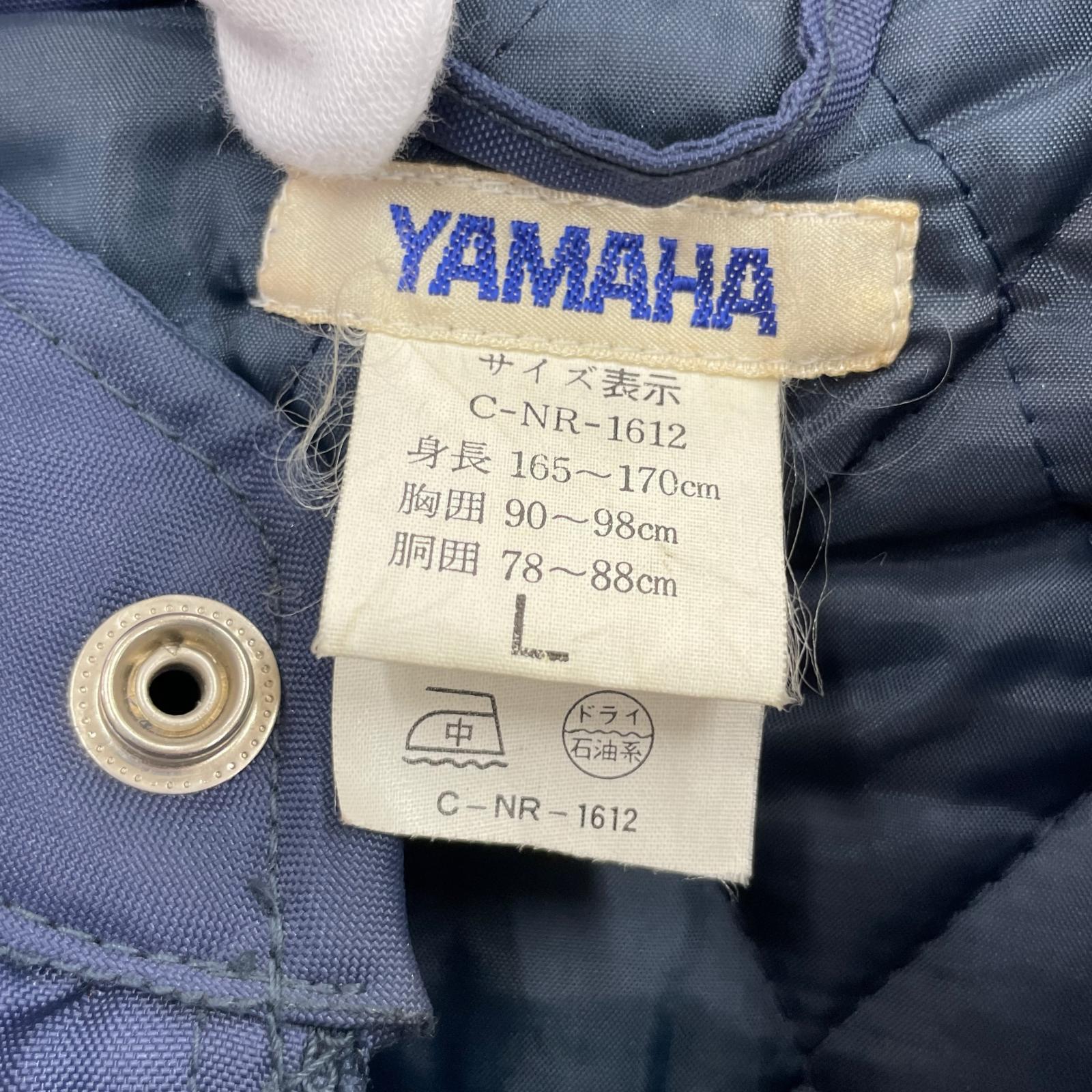 オーバーオール 70s~80s/YAMAHA/紺/中綿/L L ネイビー