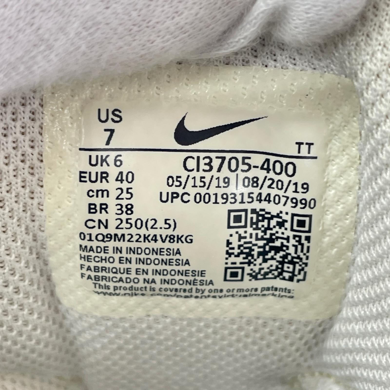 スニーカー AIR MAX 95 ESSENTIAL CI3705-400 25.0cm 25cm (US7 UK6 1/2 EU40)