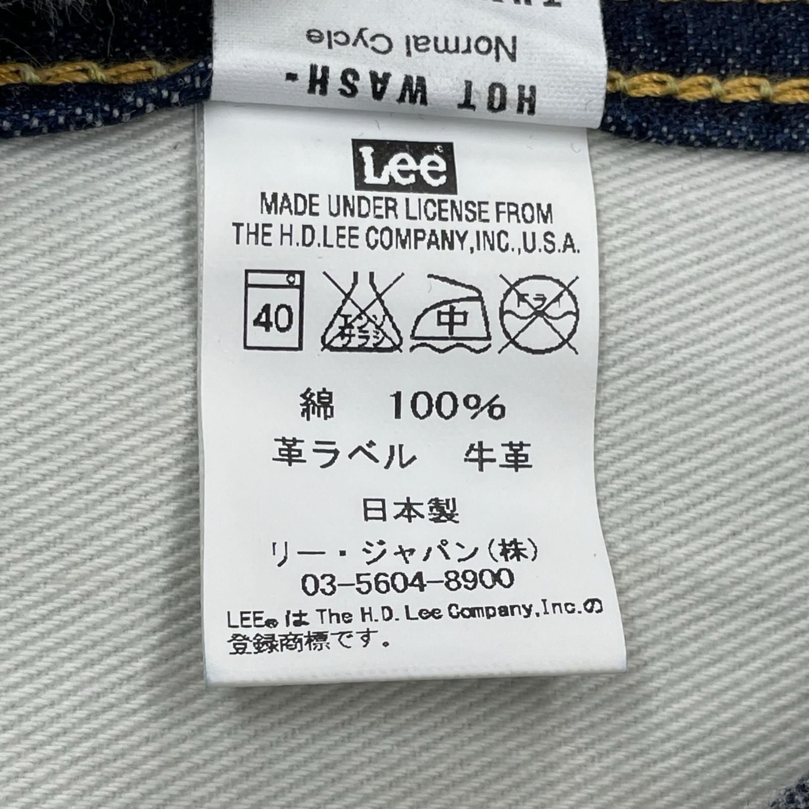 デニムパンツ Lee x L'ECHOPPE レショップカウボーイ 32 ネイビー