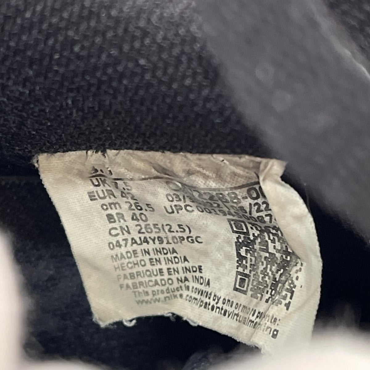 スニーカー AIR FORCE 1 07 黒 26.5cm (US8 1/2 UK8 EU43) ブラック