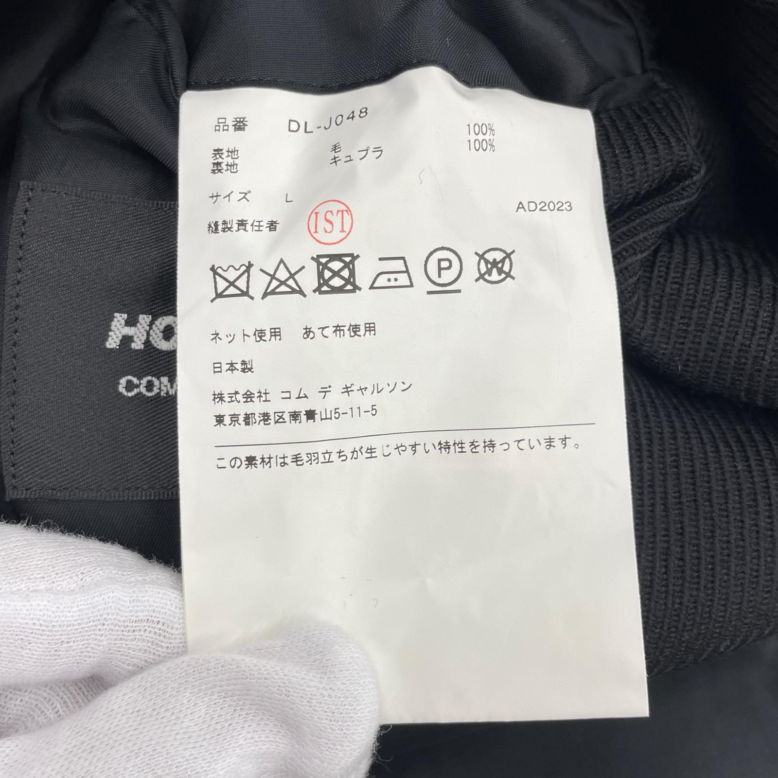 テーラードジャケット HOMME DUEX 23AW マルチポケットウールテーラードジャケット L ブラック