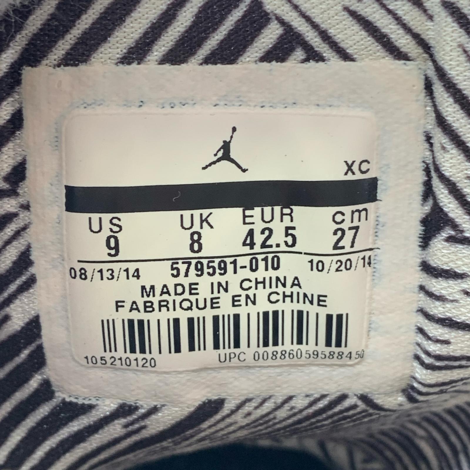スニーカー AIR JORDAN 1 RETRO HIGH BHM 27cm 27cm (US9 UK8 1/2 EU44)