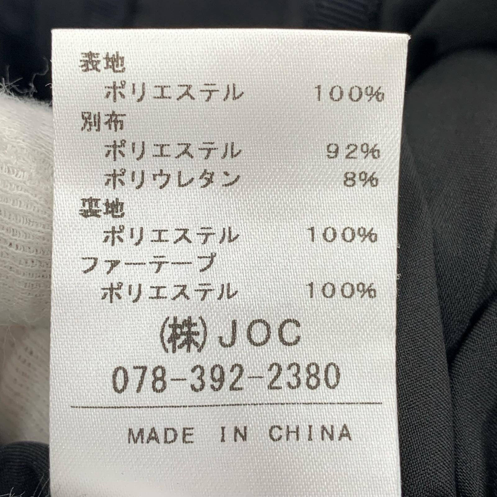 ジャケット 23L901 ブラック