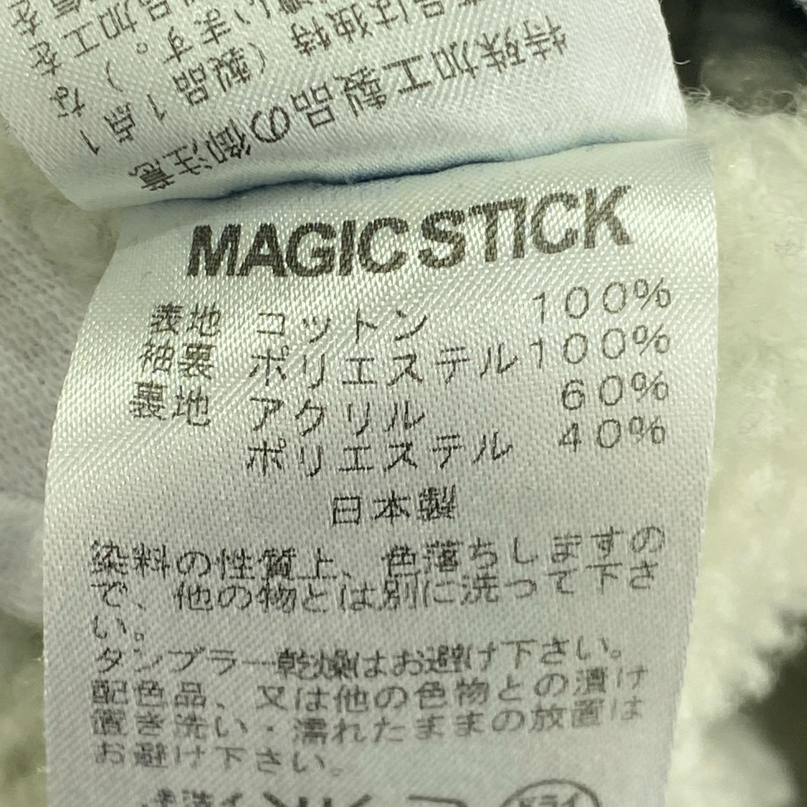 デニムジャケット ボアデニムjkt medium M ネイビー