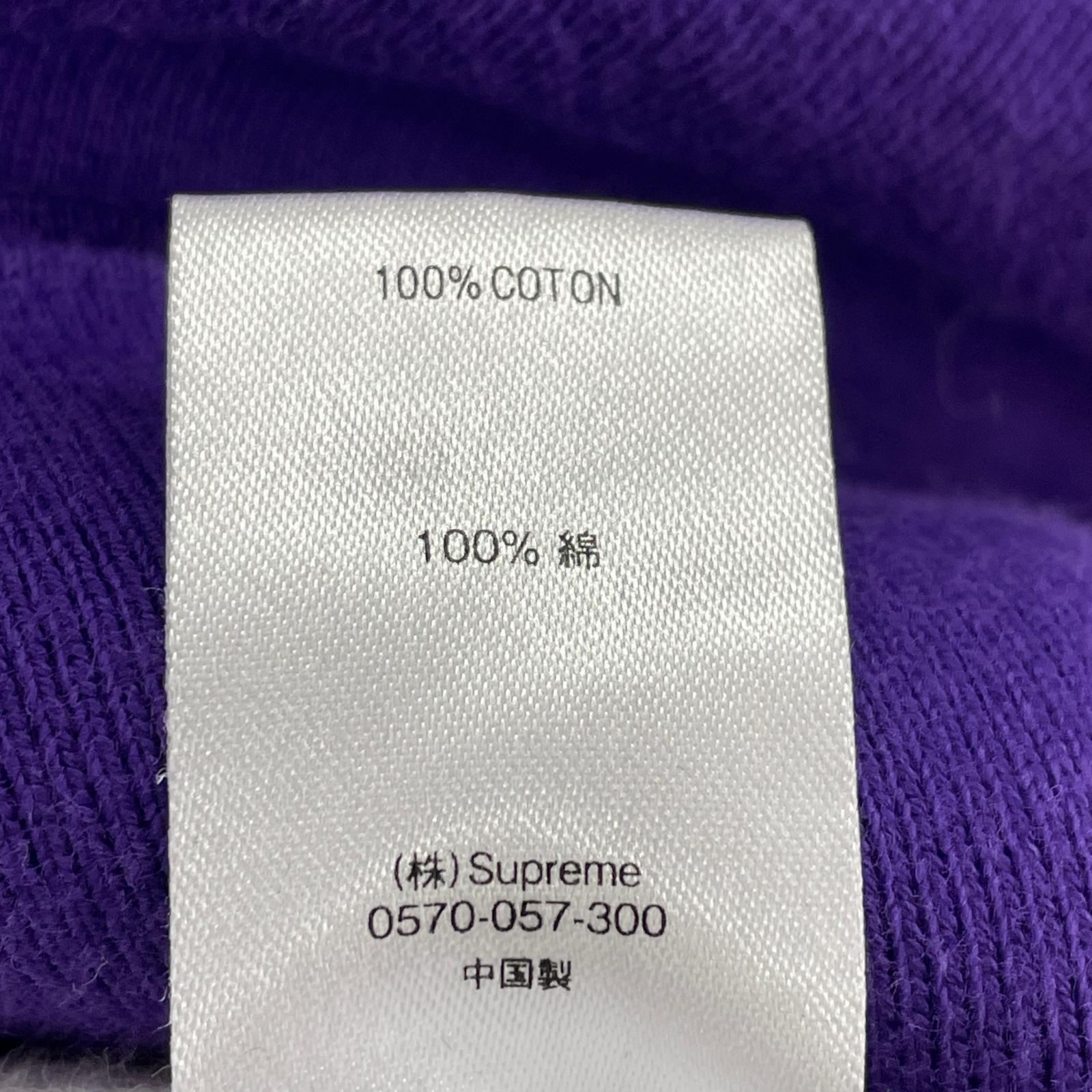 パーカー Set in logo HOODED パープル S S パープル