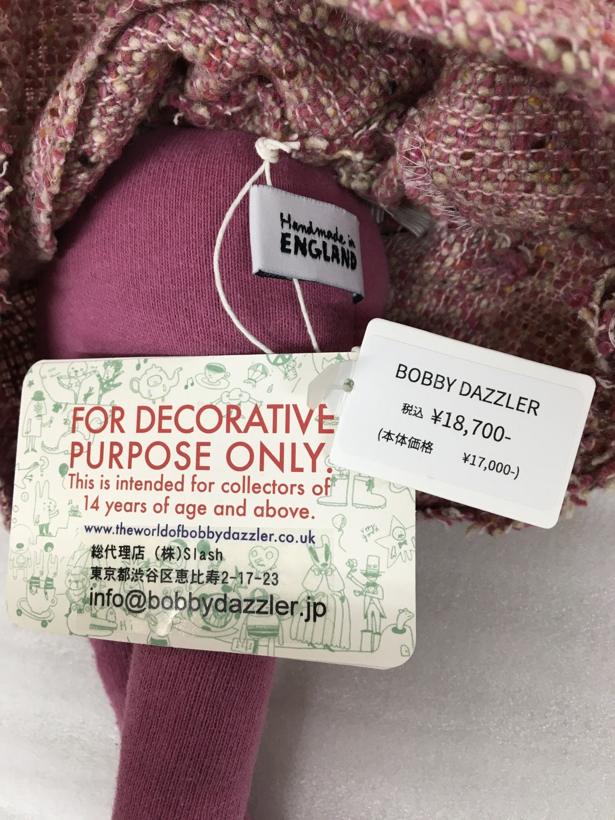 BOBBY DAZZLER フィギュア/グッズ