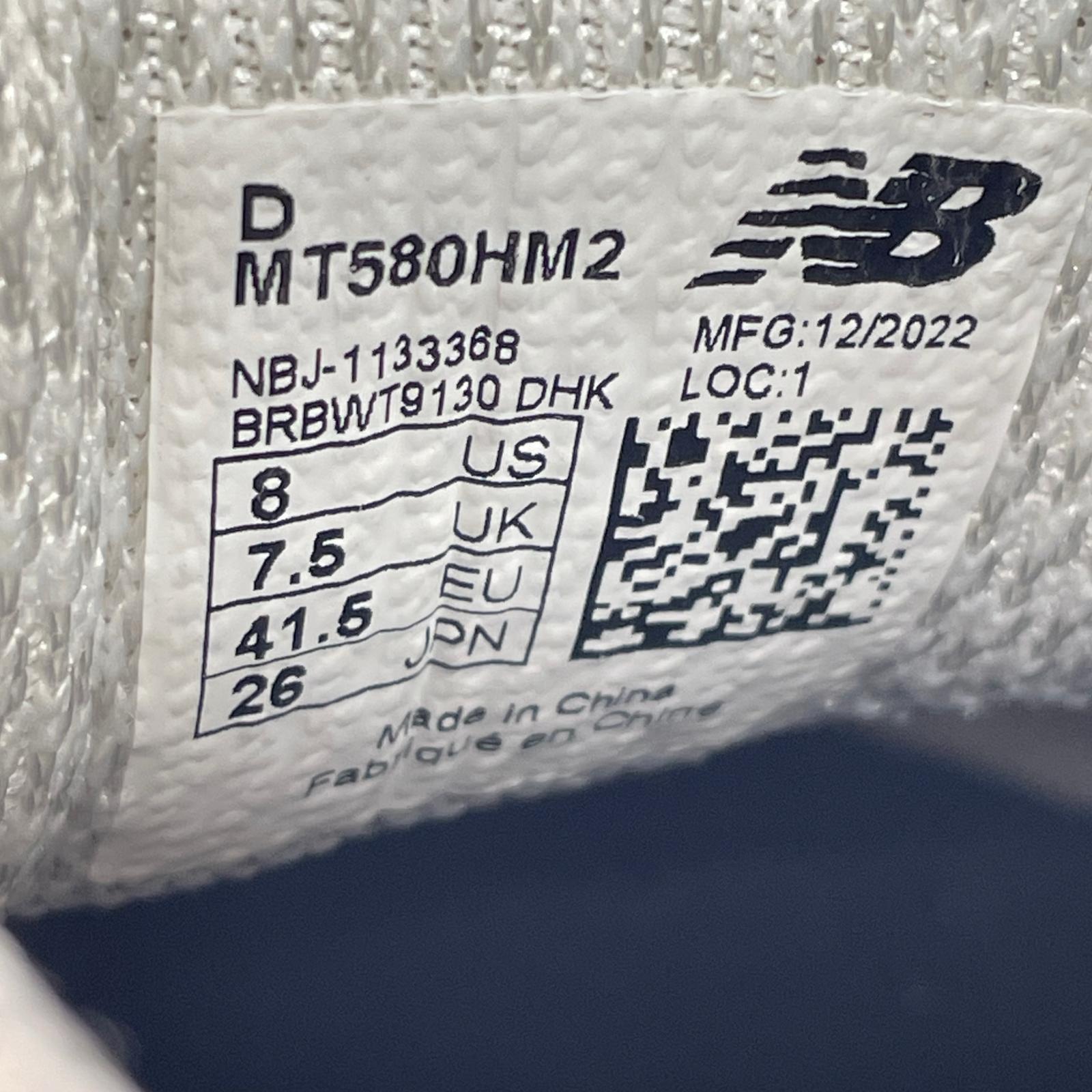 スニーカー NEW BALANCE スニーカー 26cm (US8 UK7 1/2 EU42) グレー
