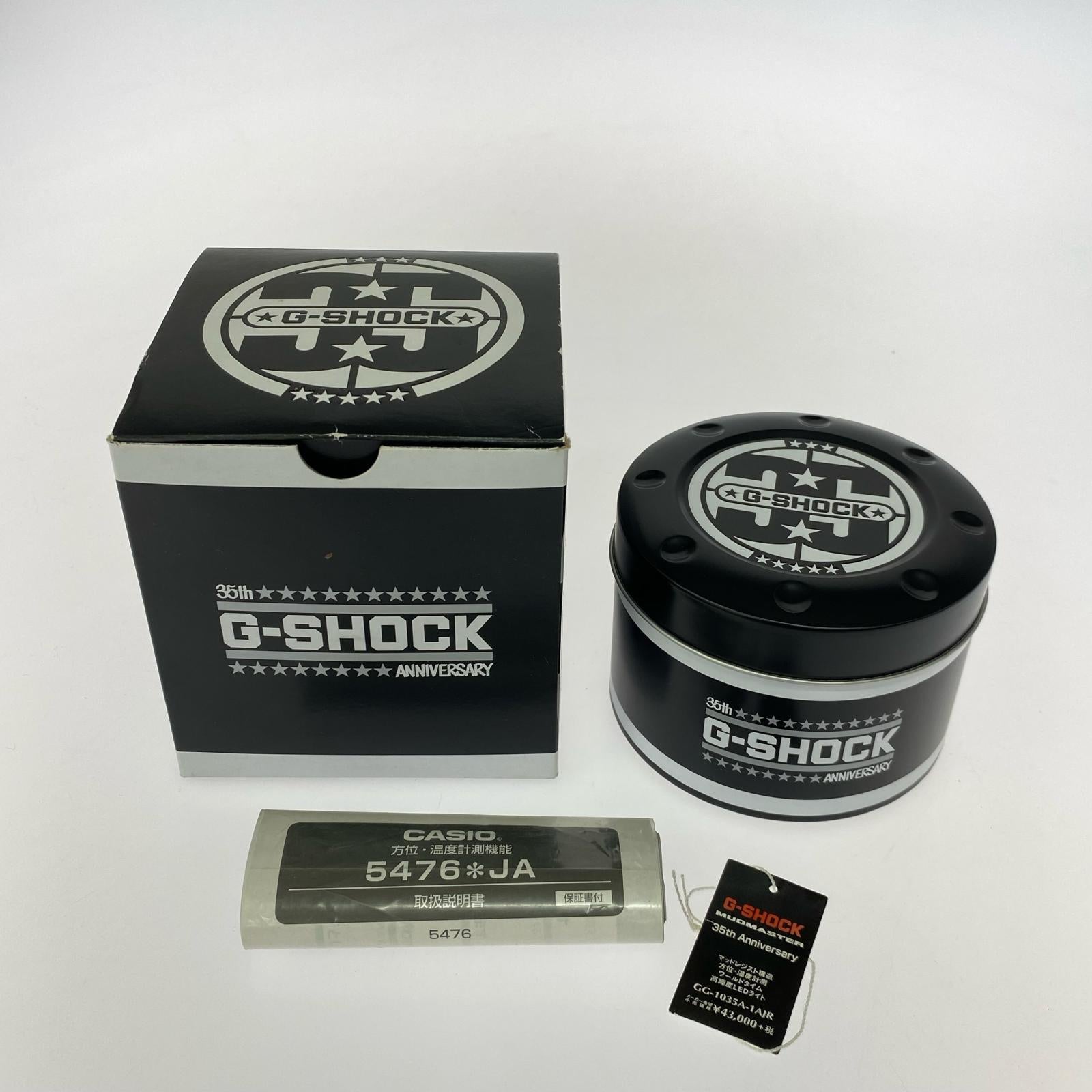 腕時計 G-SHOCK マッドマスター 35周年記念モデル GG-1035A-1AJR ブラック