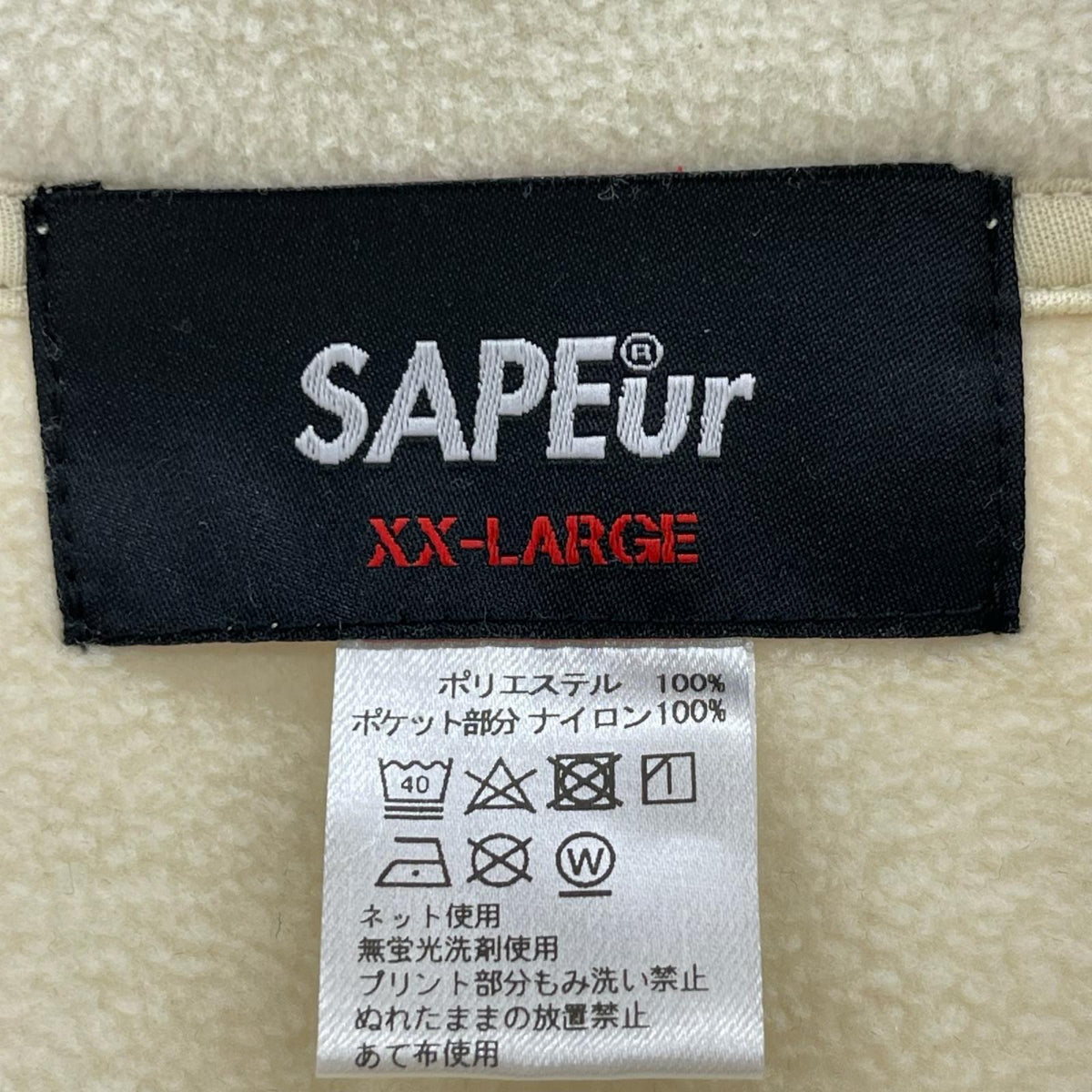 ジャケット フリースジャケット XXL