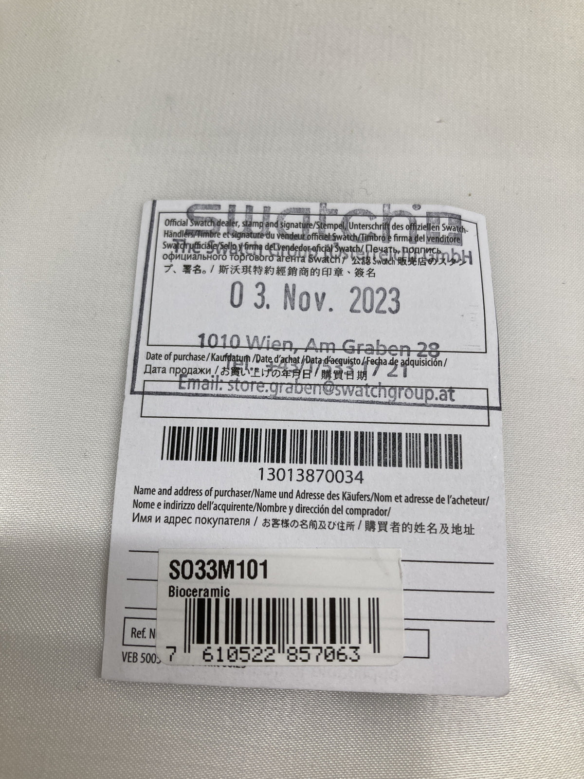 その他アウター Cristaseya 24AW LECHOPPE別注 COLLARLESS OVERSIZED COAT XL
