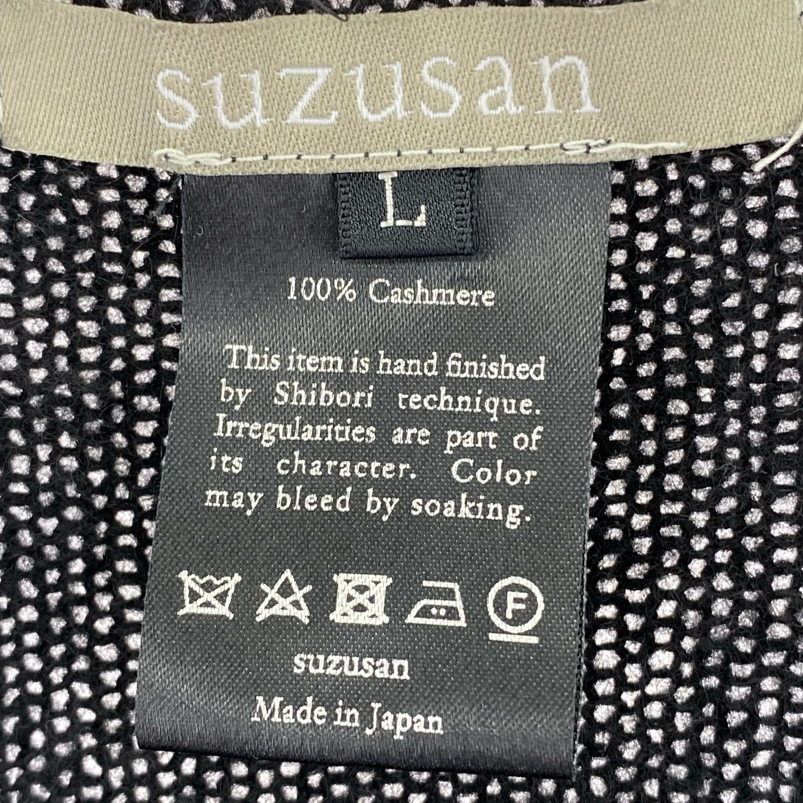 カーディガン SUZUSAN カシミア カーディガン ブラック L L ブラック