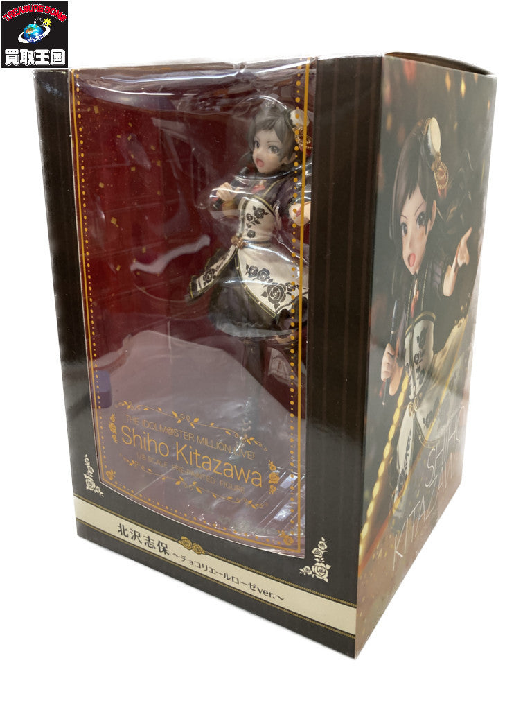 HOKUTO ワインディングマシン 3本巻 THB-300C その他小物