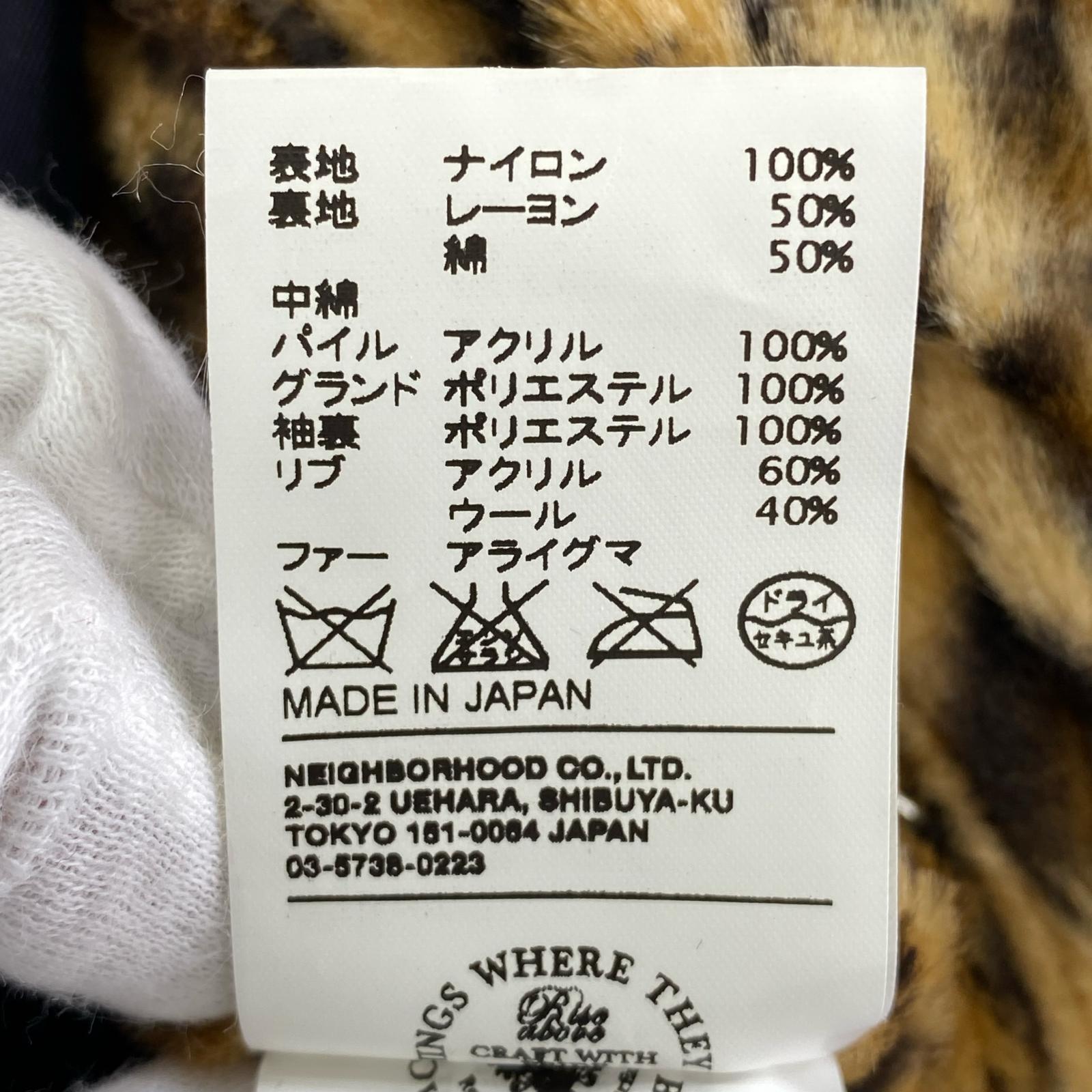 ジャケット FIELD NYLON TWILL JACKET ブラック ブラック