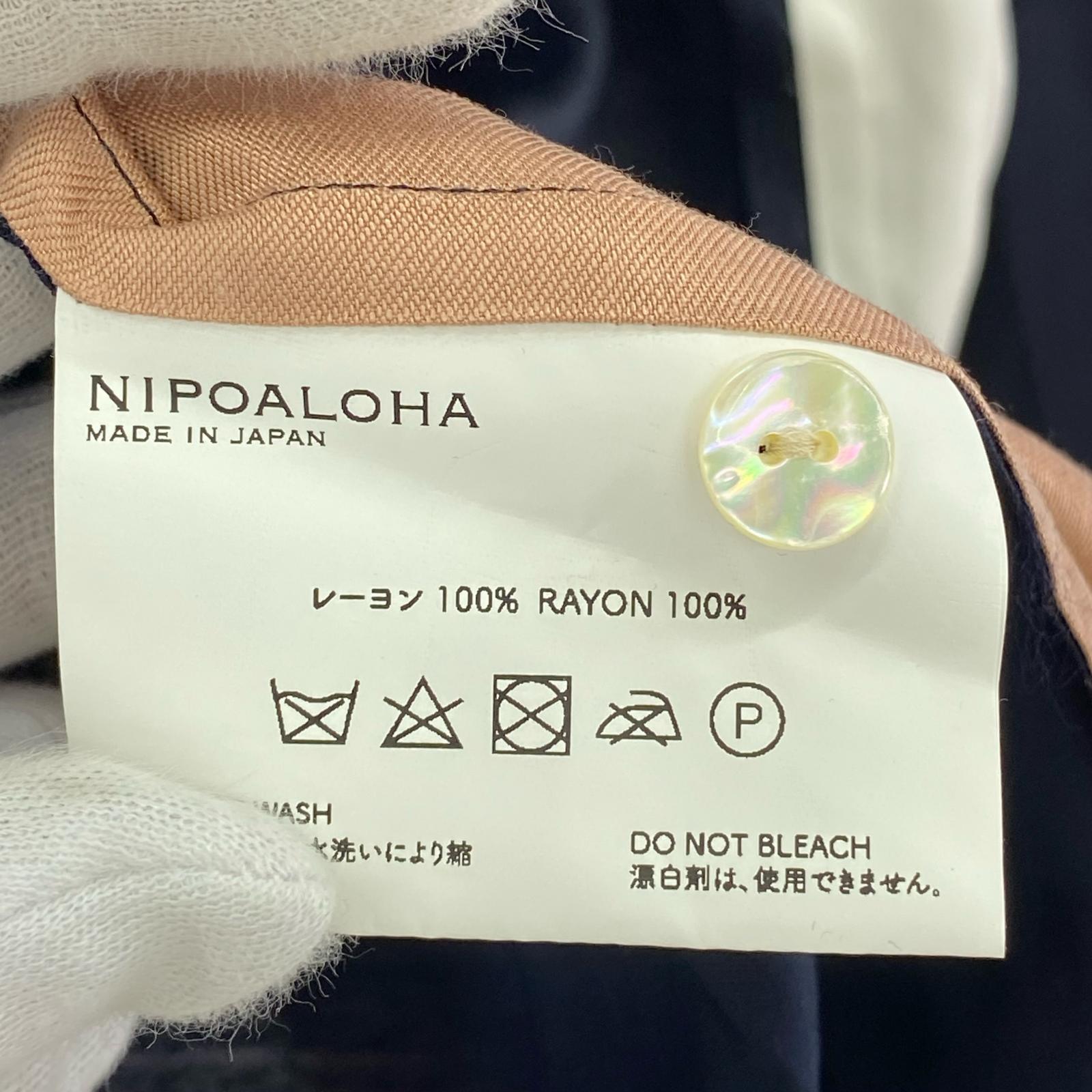 長袖シャツ NIPOALOHA 4PANEL PATTERN SOUVENIR SHIRT 2