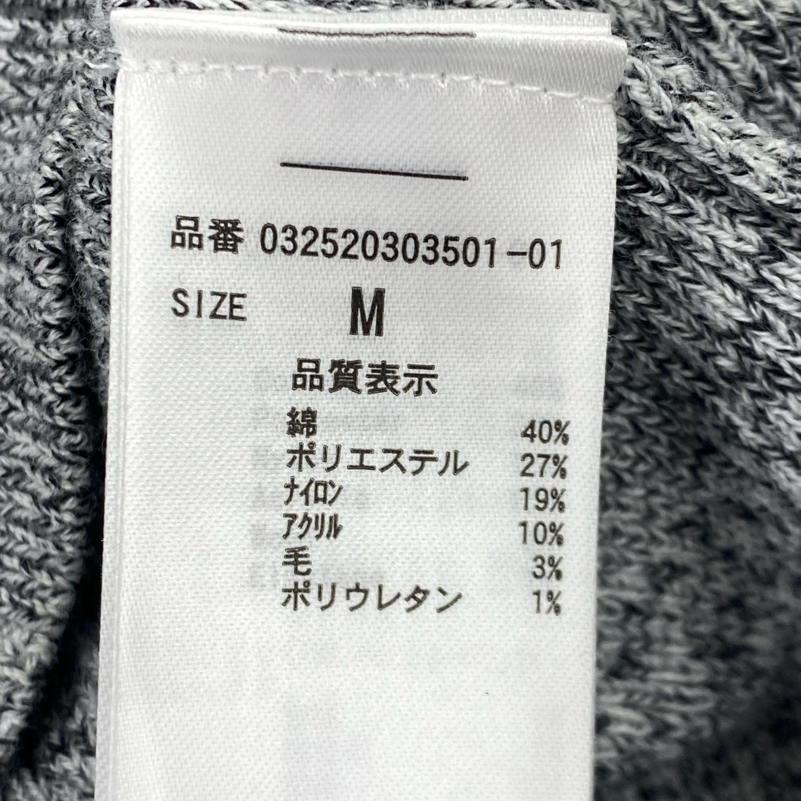 ワンピース グレー M グレー