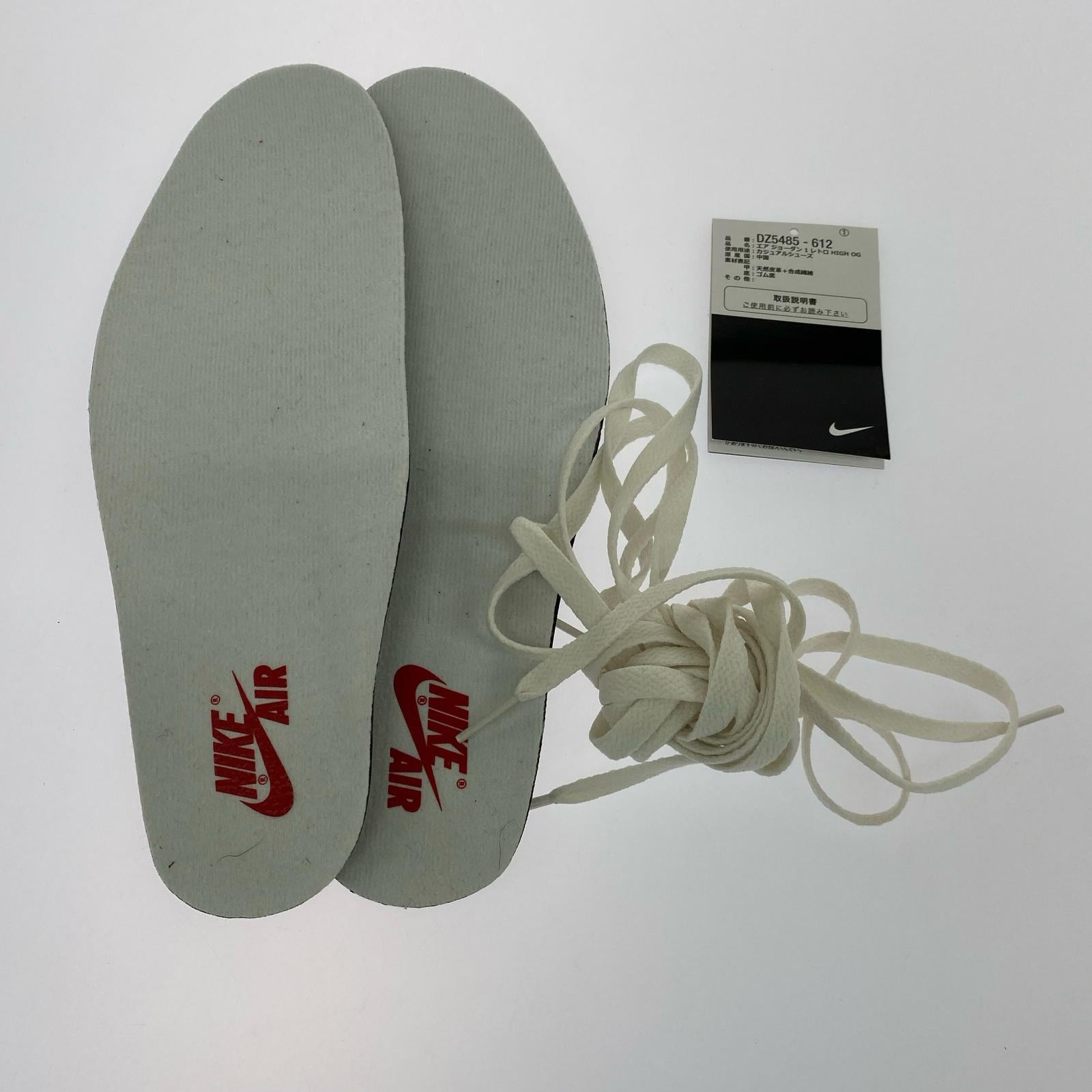 スニーカー AJ1 High OG 27.0cm 27cm (US9 UK8 1/2 EU44)