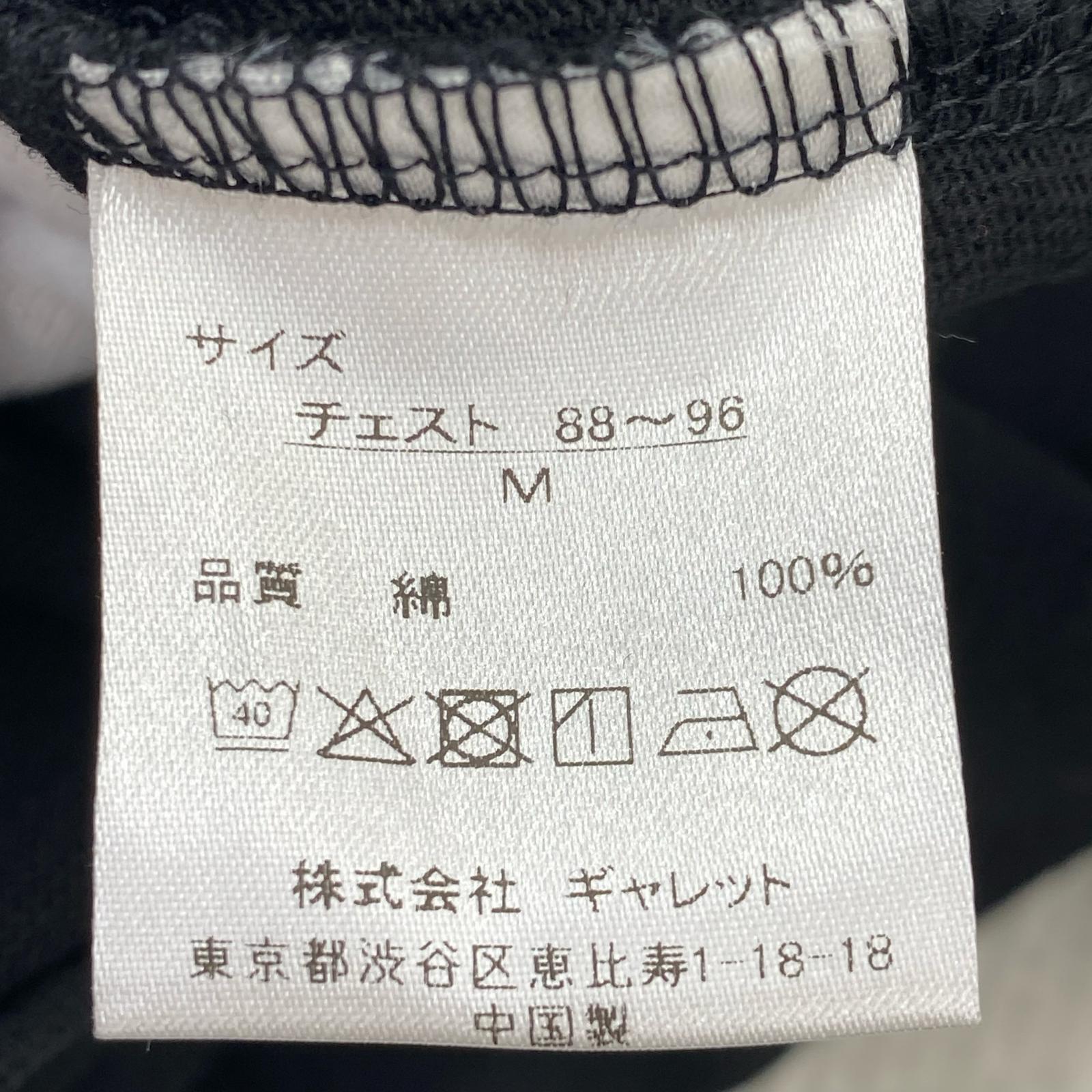 半袖Tシャツ byeA./Fruit of the Loom/黒 M ブラック