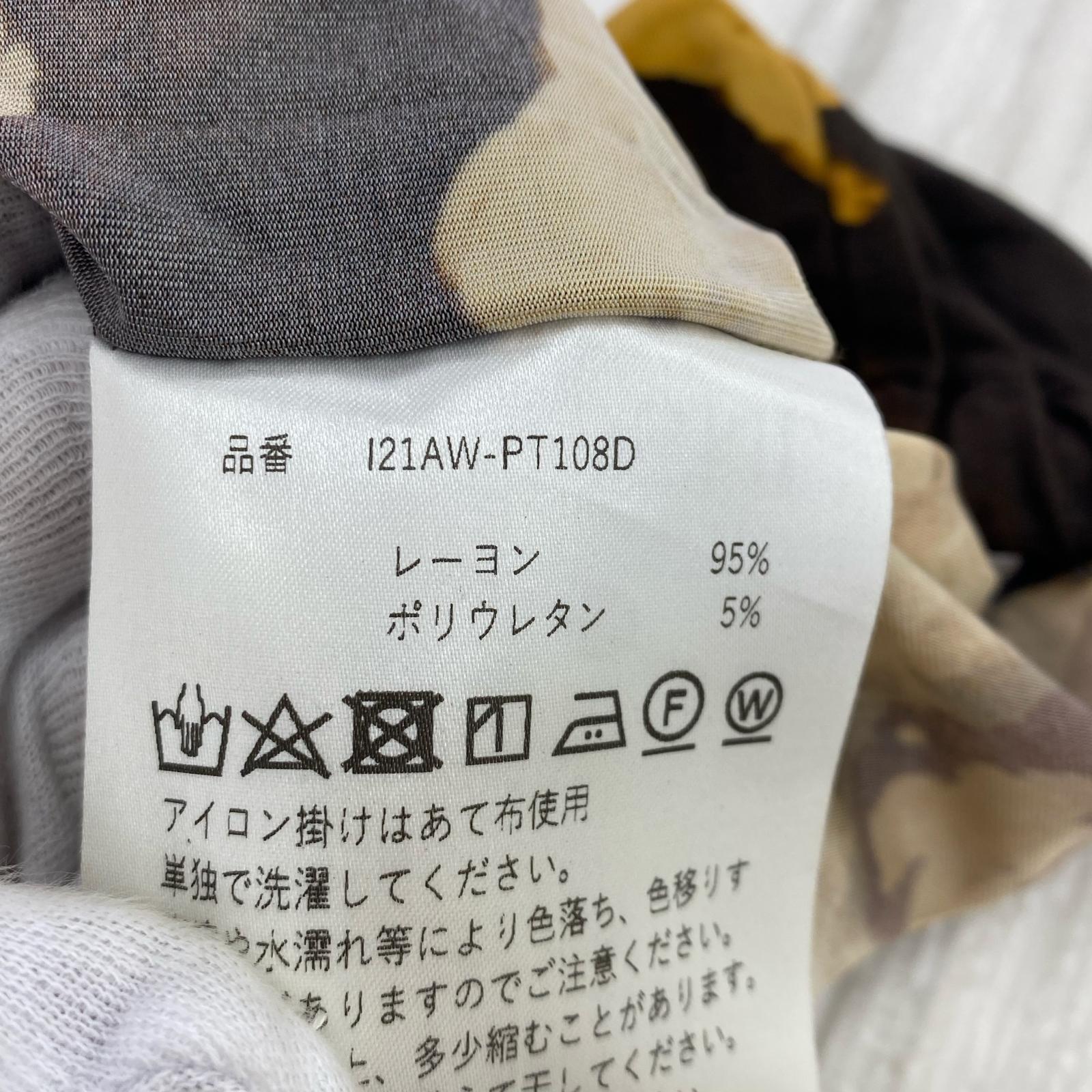 パンツ フラワーレートンイージーパンツ 34 ブラウン
