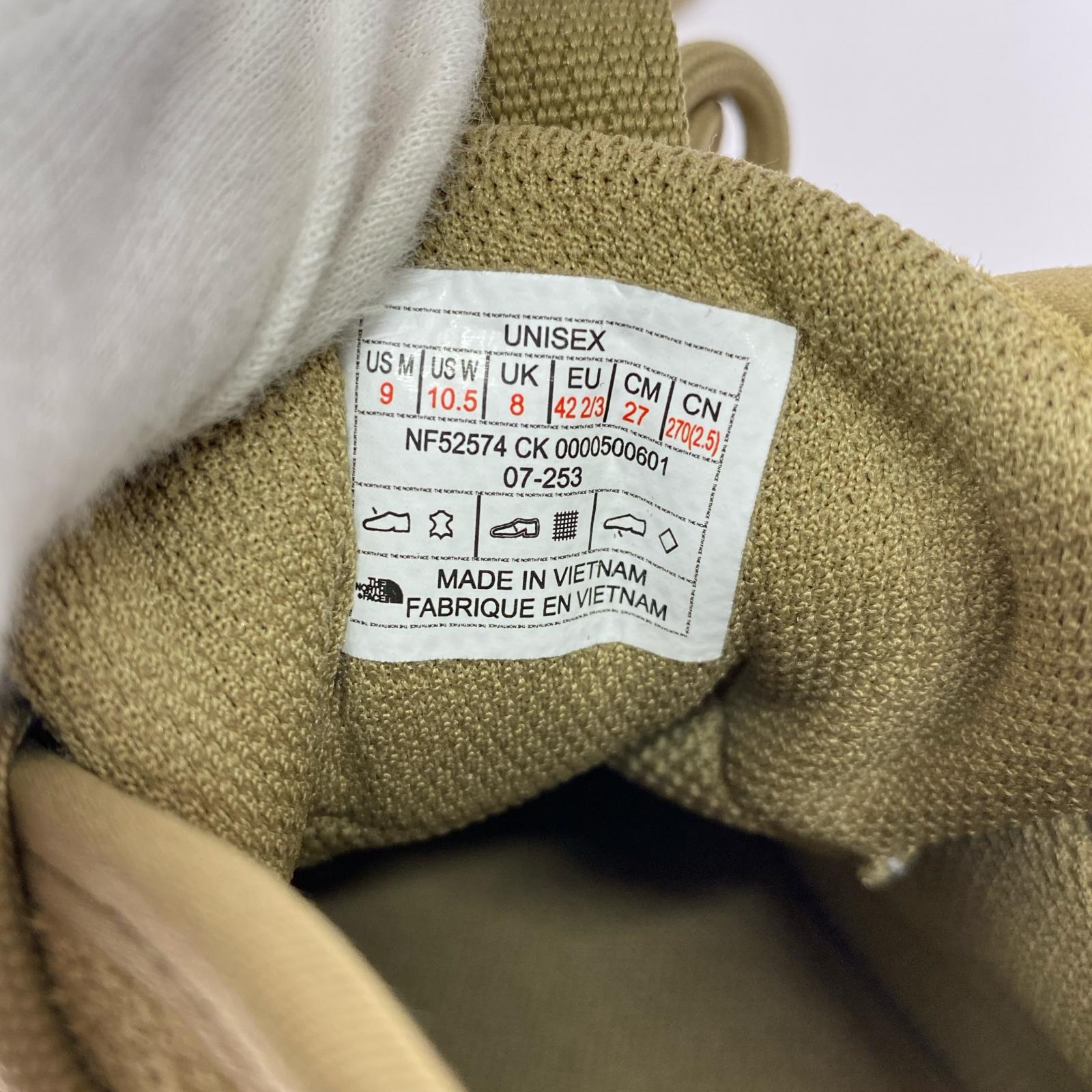 ブーツ Nuptse Chukka WP 2 Suede カーキ 27.0cm 27cm (US9 UK8 1/2 EU44) ベージュ