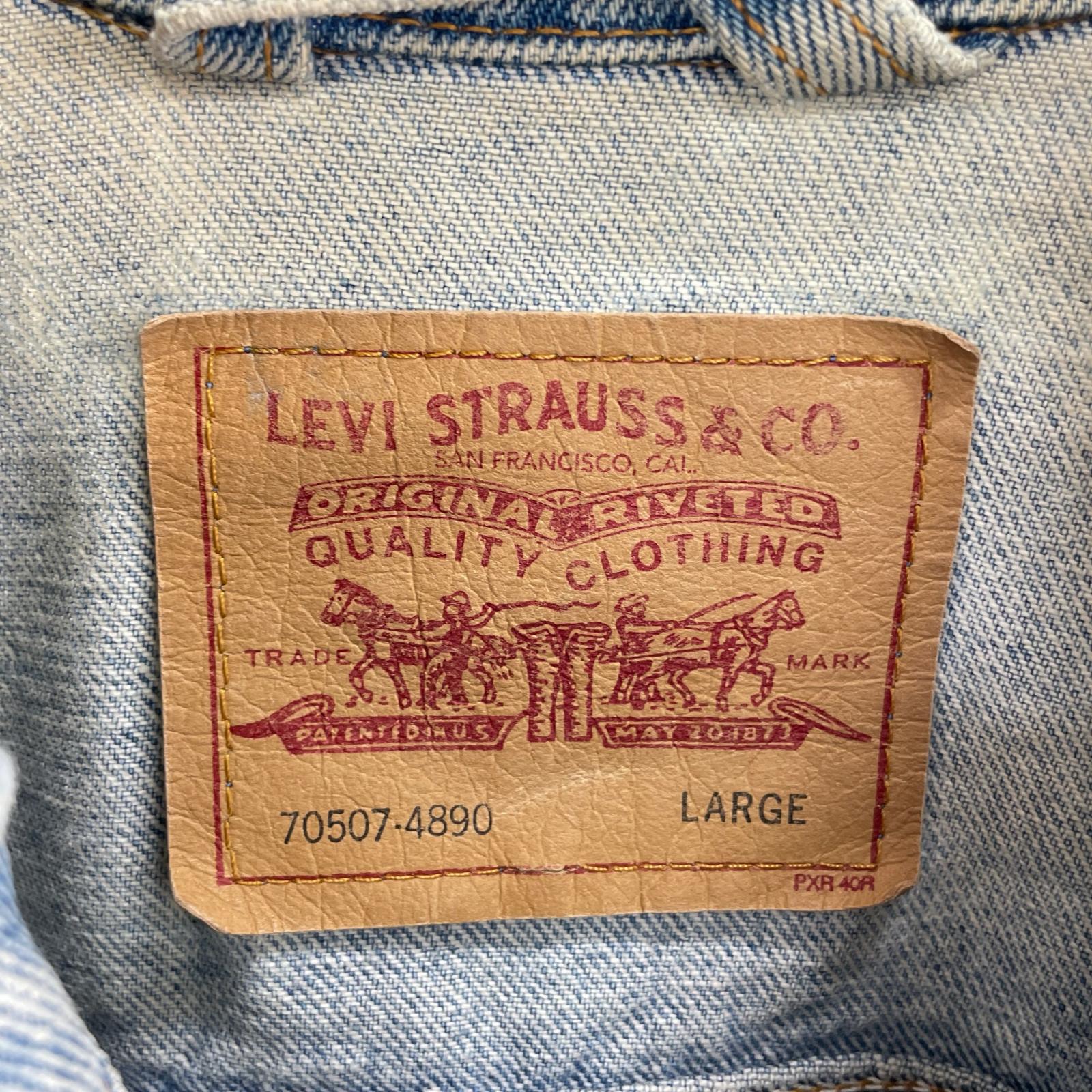 デニムジャケット 90s USA製 70507-4890 デニムトラッカージャケット インディゴ L