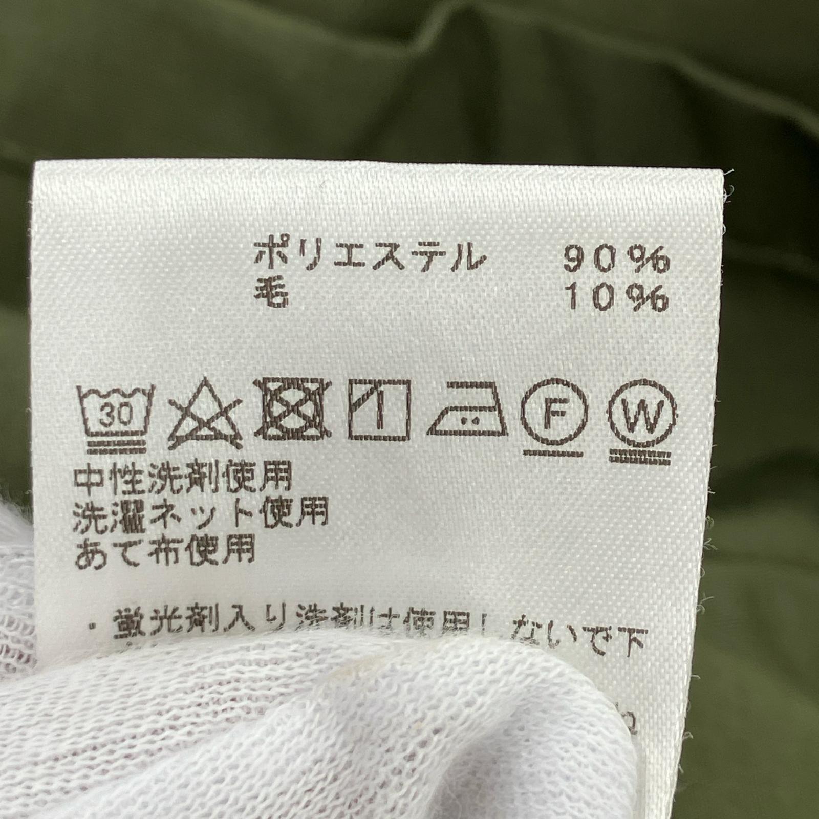 ジャケット POLYESTER WOOL RIPSTOP TRAIL JACKET M