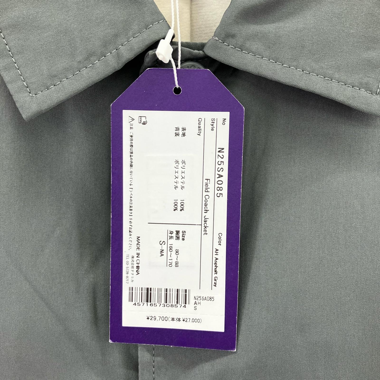 ジャケット FIELD COACH JACKET GREY SIZE:S S