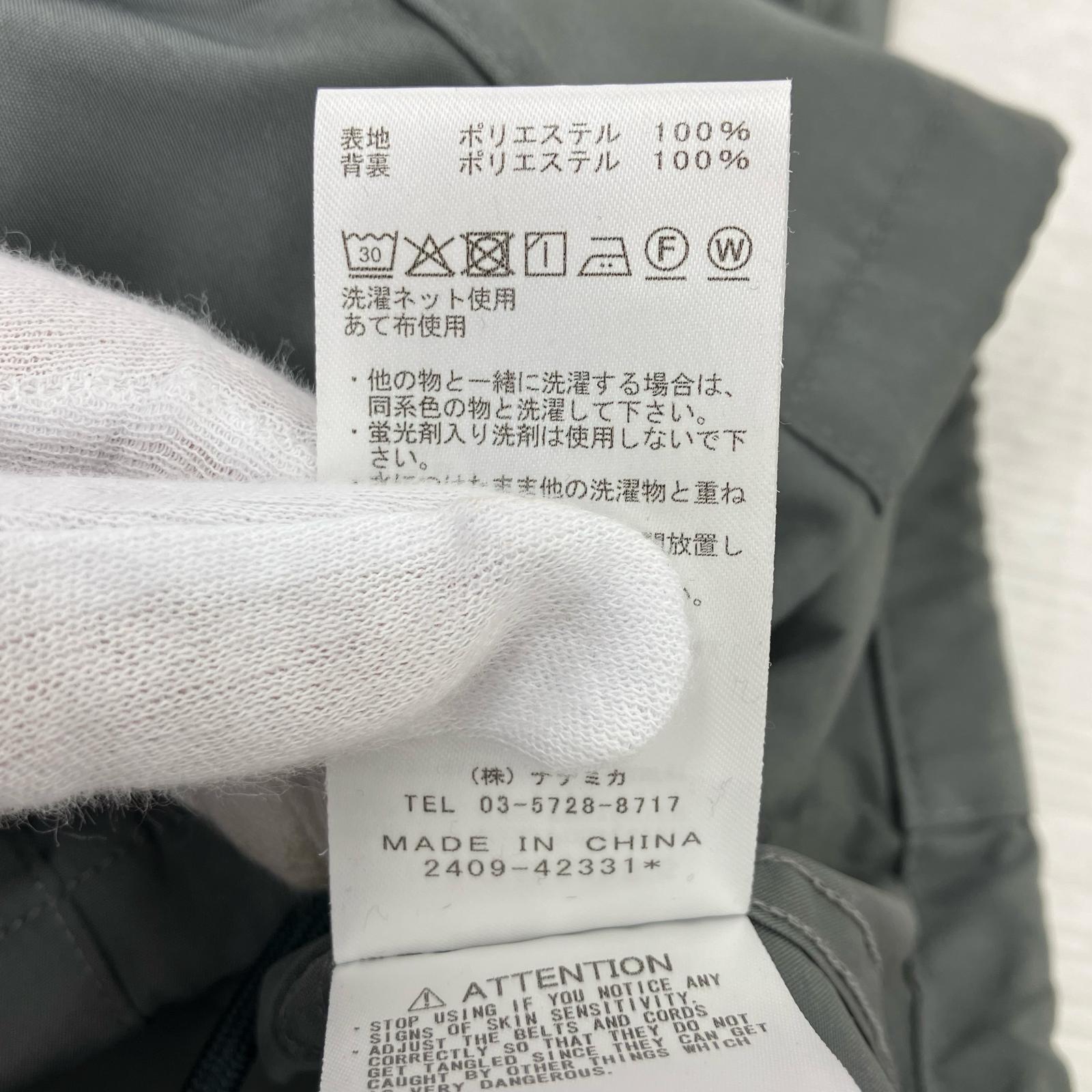 ジャケット FIELD COACH JACKET GREY SIZE:S S