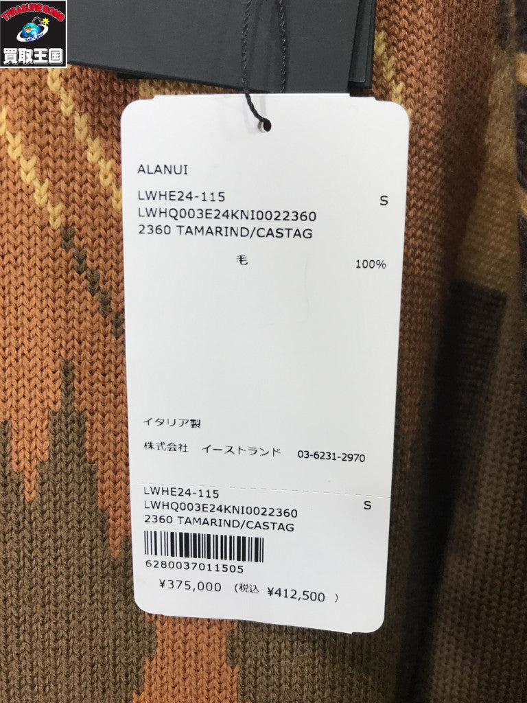 MG エクリプスガンダム用 マニューバストライカーパック ガンプラ
