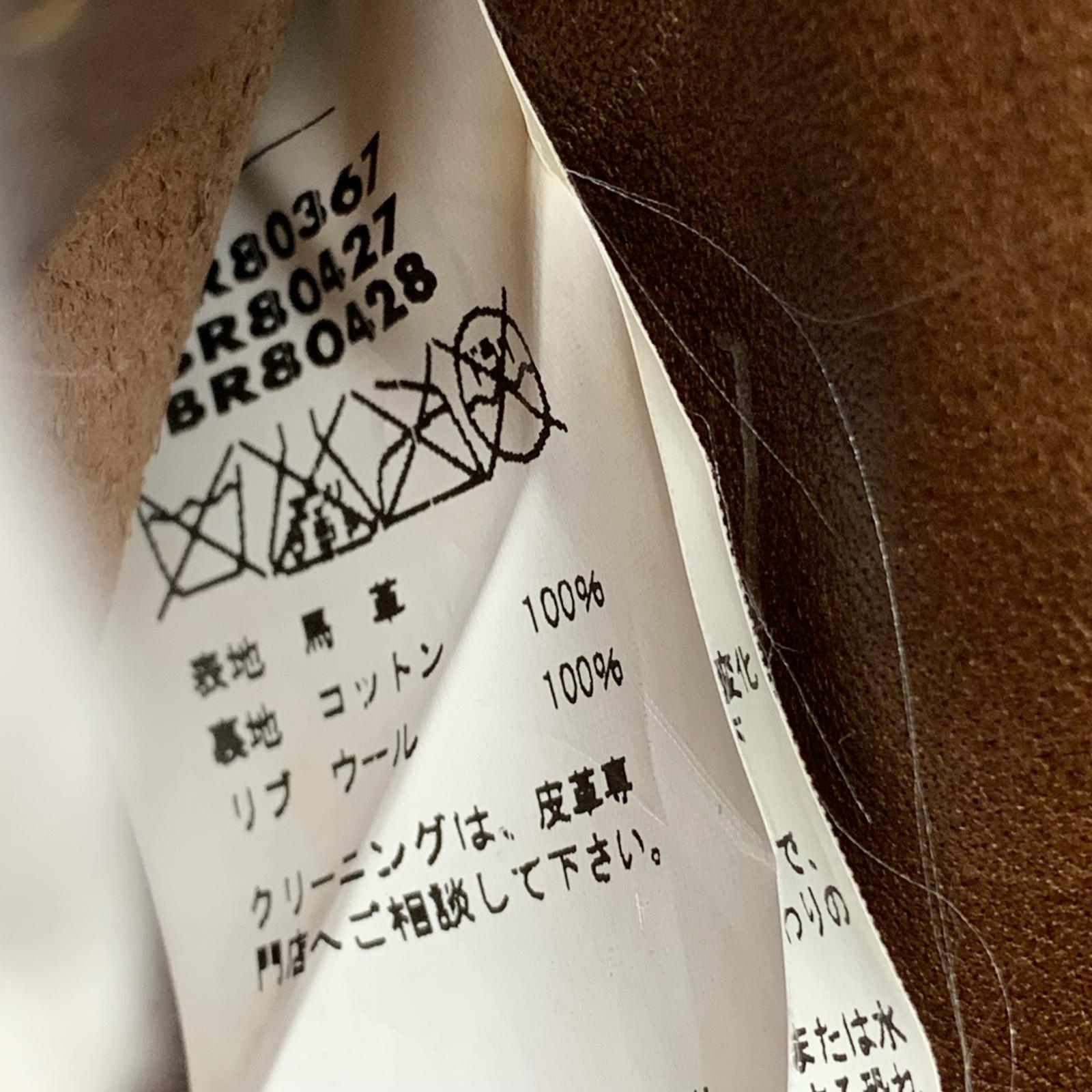 レザージャケット Buzz Rickson's A-2 Settin Pretty 赤リブ バックプリント レザージャケット 38 茶 38 ブラウン