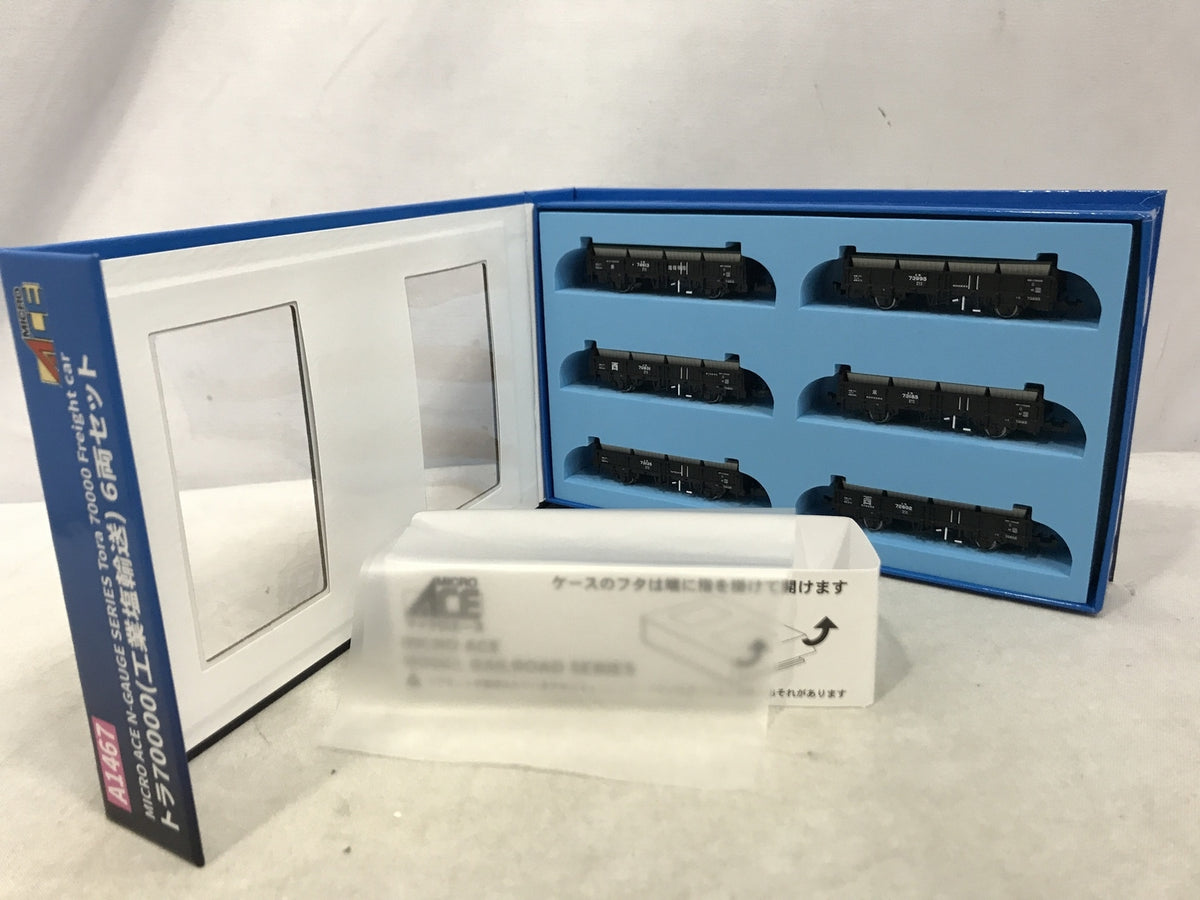 機動戦士ガンダムSEED シードヒロインズ2 フィギュア/グッズ