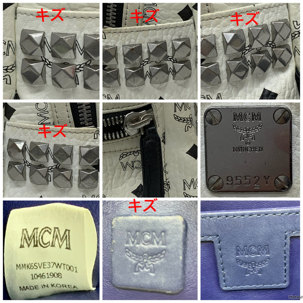 ウマ娘 3弾 ラストワン賞 オグリキャップ フィギュア/グッズ