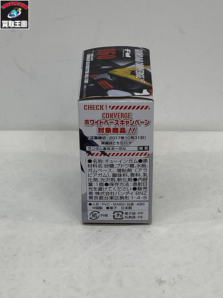 ディスクグラインダ- 9533BL ディスクグラインダ-