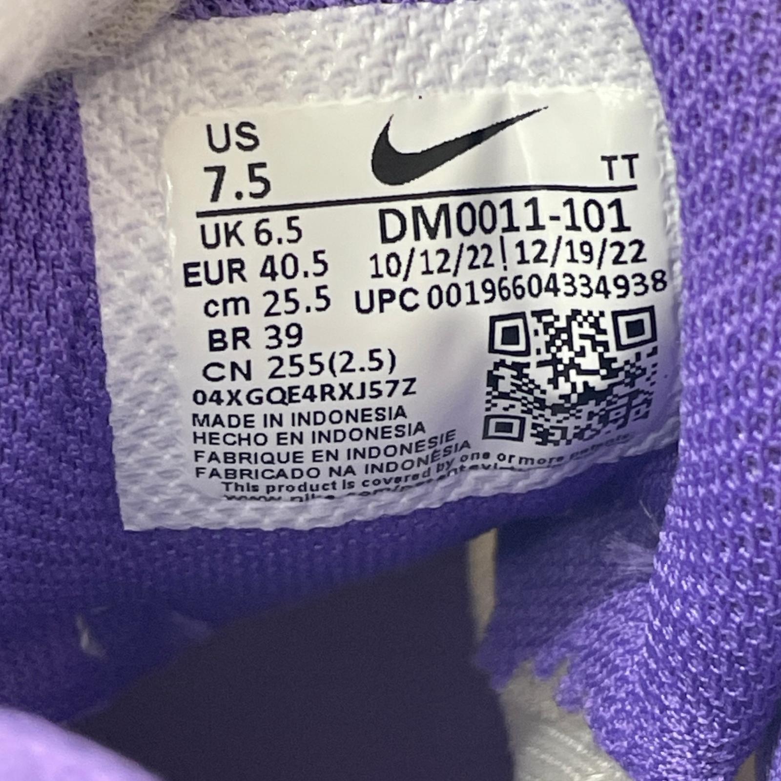 スニーカー DM0011-101 25.5cm NIKE 25.5cm (US7 1/2 UK7 EU41) ホワイト