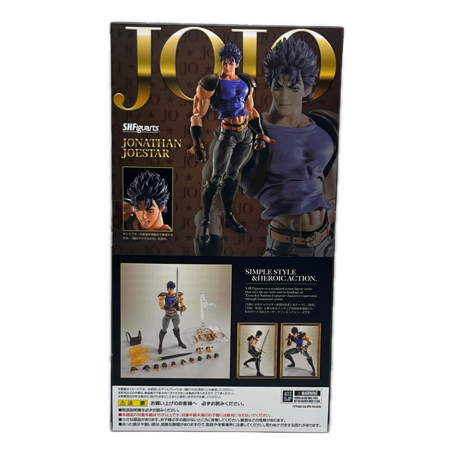 SHFiguarts ジョナサン・ジョースター ジョジョの奇妙な冒険 第1部 ファントムブラッド フィギュア/グッズ