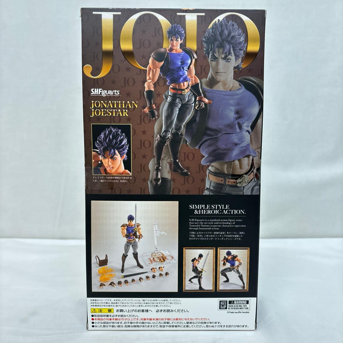 SHFiguarts ジョナサン・ジョースター ジョジョの奇妙な冒険 ファントムブラッド バンダイ フィギュア/グッズ