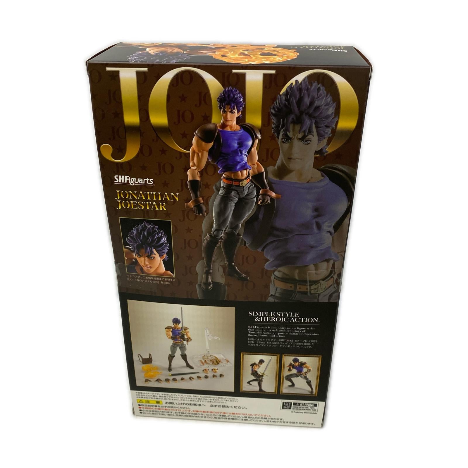 SHFiguarts ジョナサン・ジョースター ジョジョの奇妙な冒険 フィギュア/グッズ
