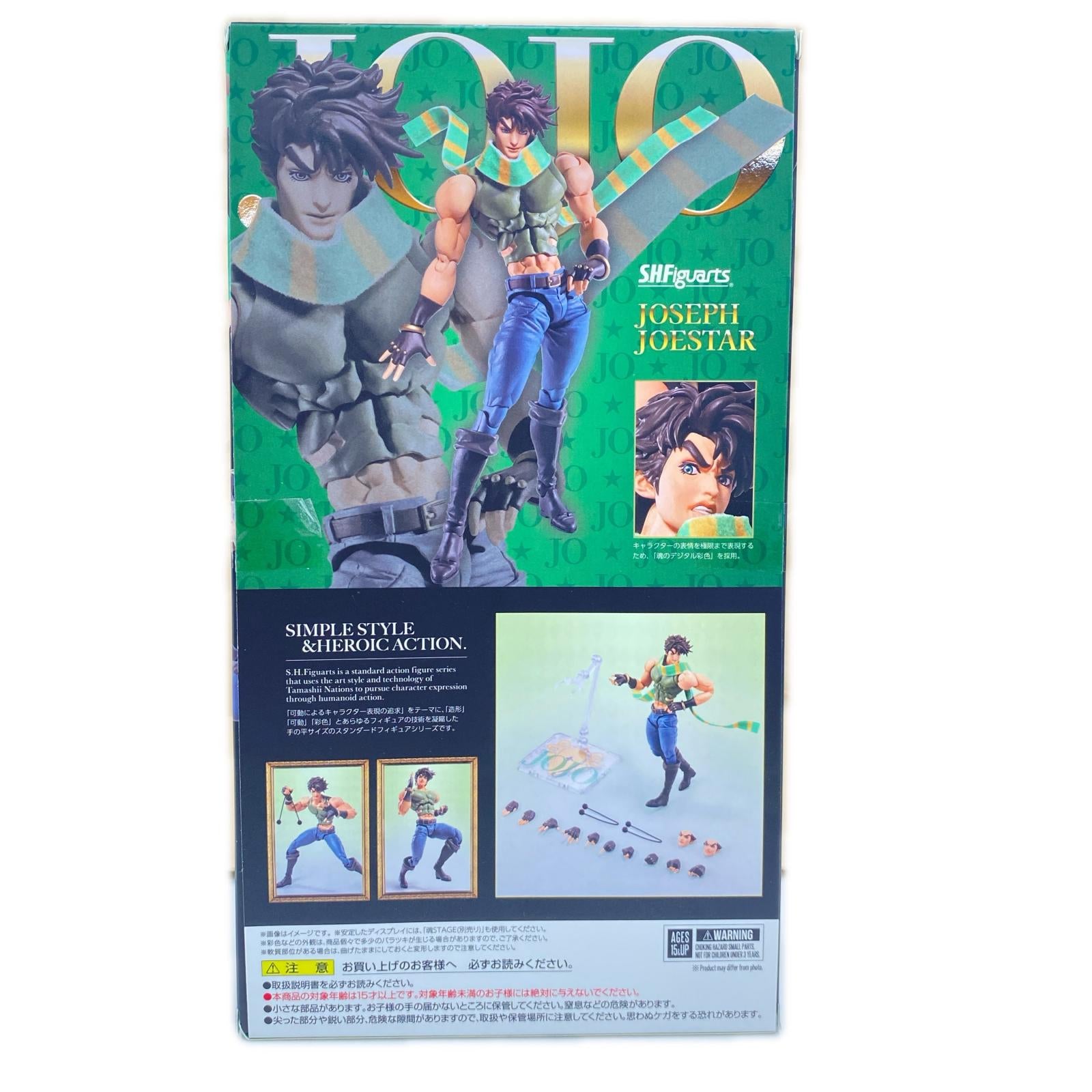 SHFiguarts ジョセフ・ジョースター フィギュア/グッズ