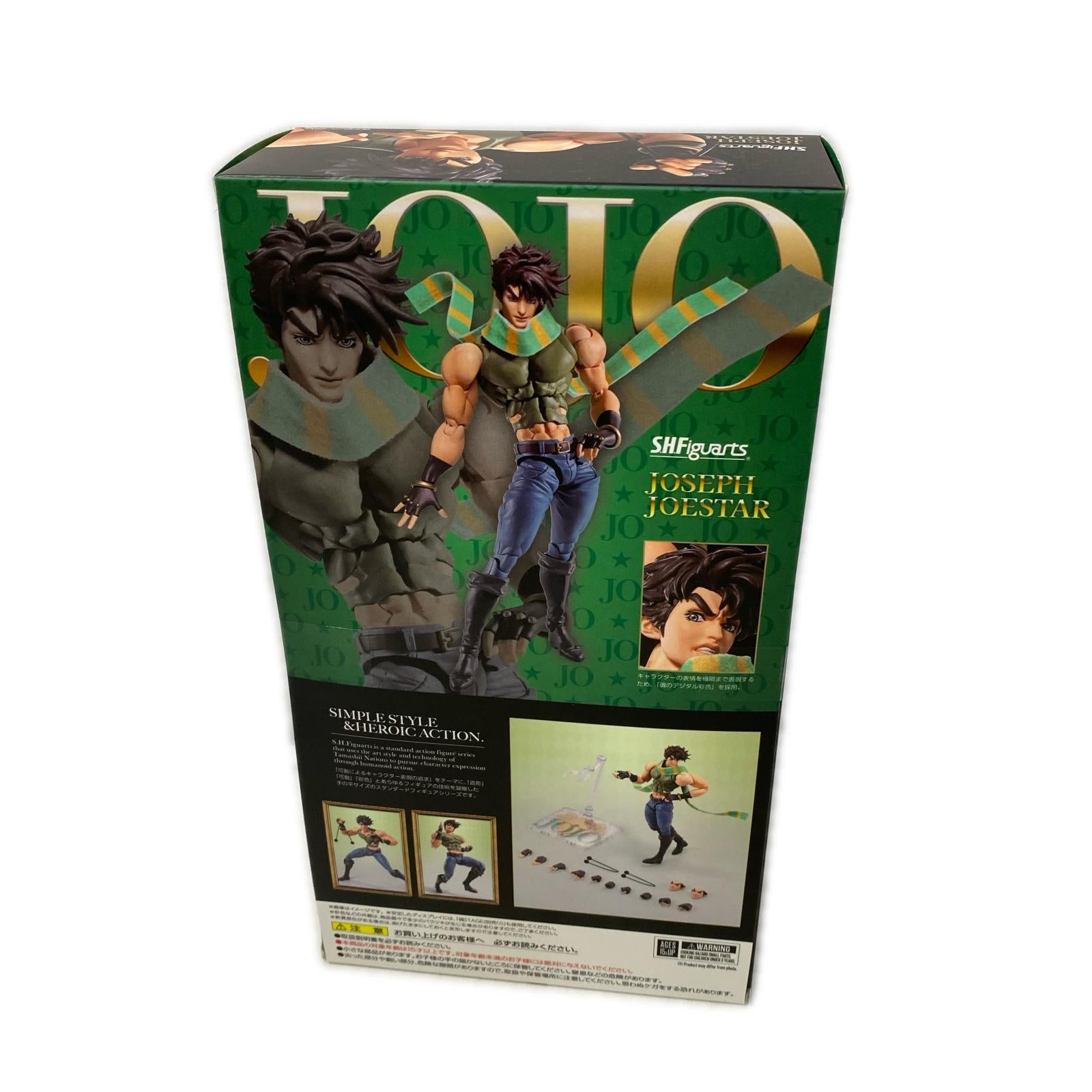 SHFiguarts ジョセフ・ジョースター ジョジョの奇妙な冒険 フィギュア/グッズ