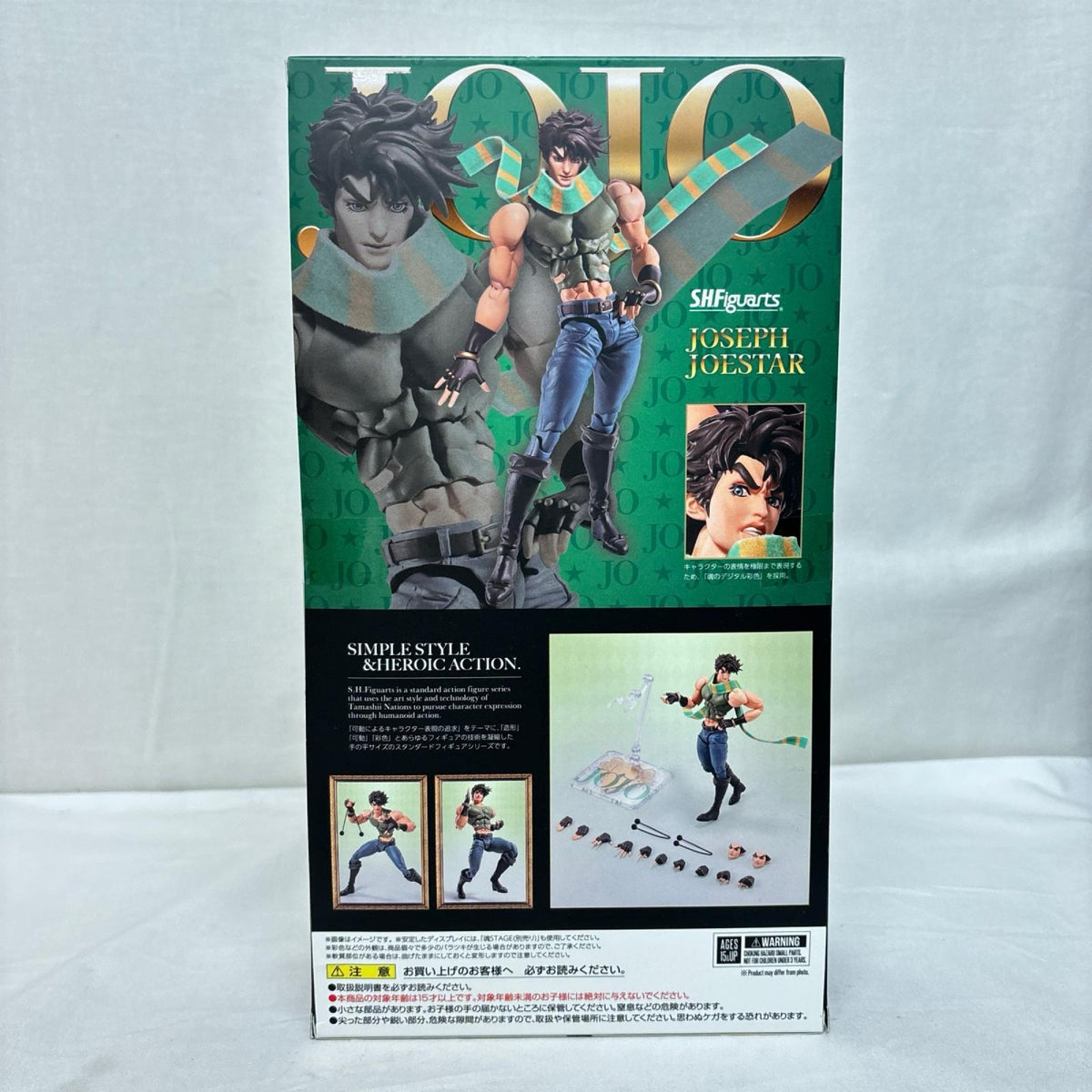 SHFiguarts ジョセフ・ジョースター ジョジョの奇妙な冒険 戦闘潮流 バンダイ フィギュア/グッズ