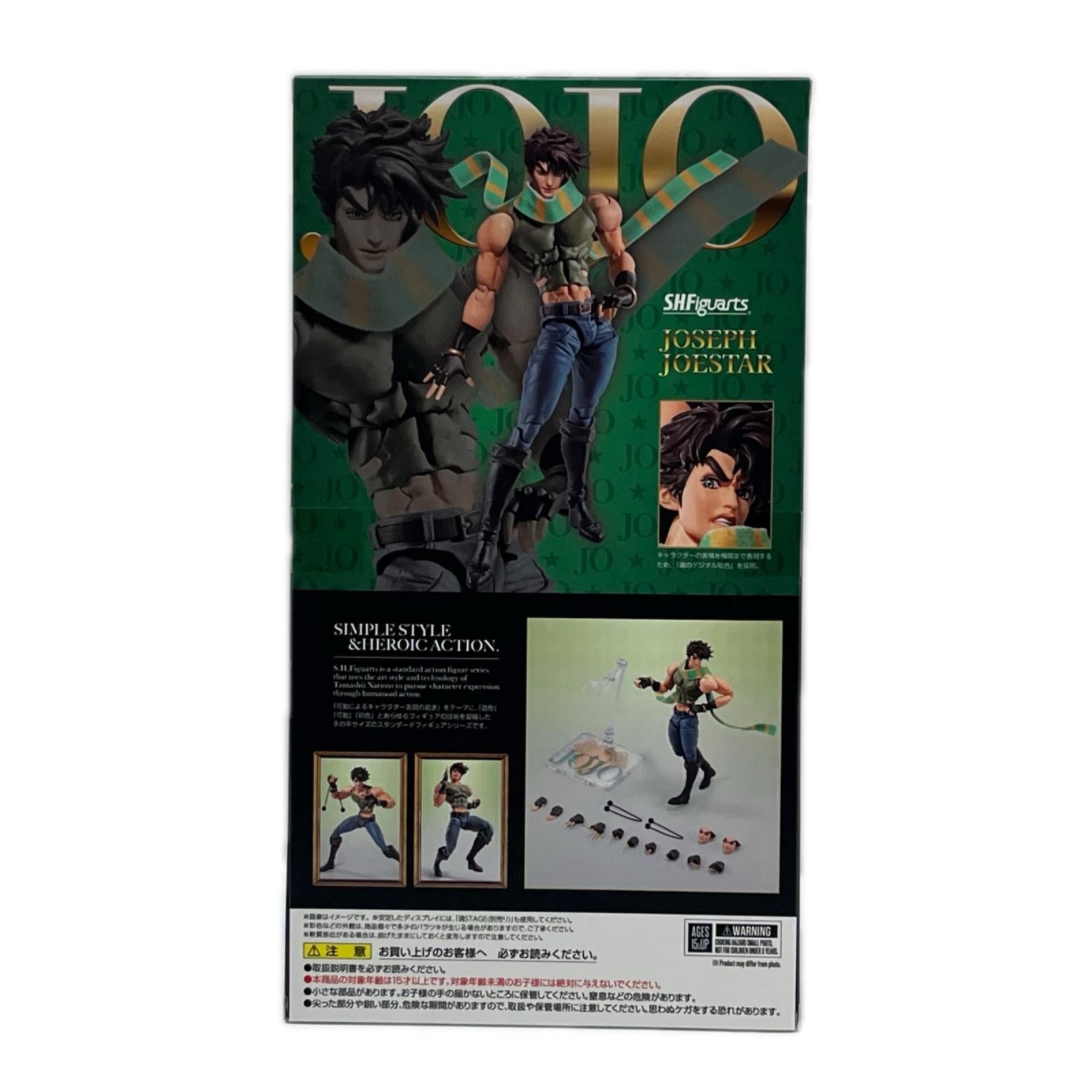 SHFiguarts ジョセフ・ジョースター ジョジョの奇妙な冒険 第2部 戦闘潮流 BANDAI SPIRITS(バンダイスピリッツ) フィギュア/グッズ