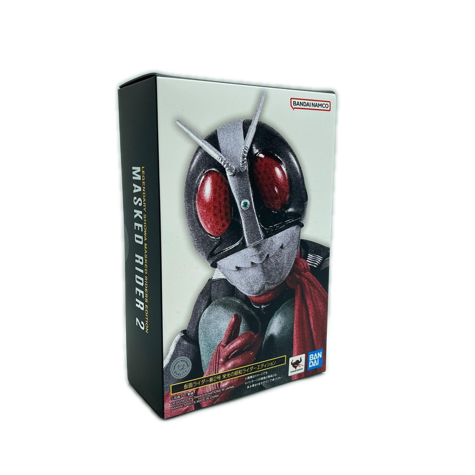 SHFiguarts(真骨彫) 新2号 栄光の昭和ライダーエディション 仮面ライダー BANDAI フィギュア/グッズ