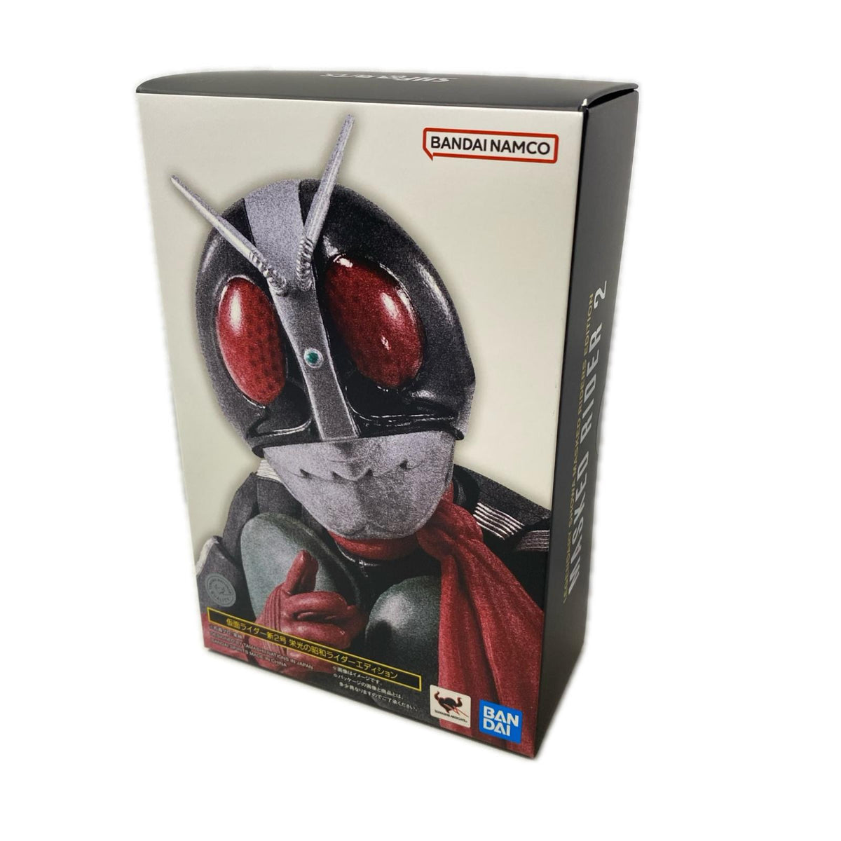 SHFiguarts(真骨彫) 新2号 栄光の昭和ライダーエディション 仮面ライダー フィギュア/グッズ