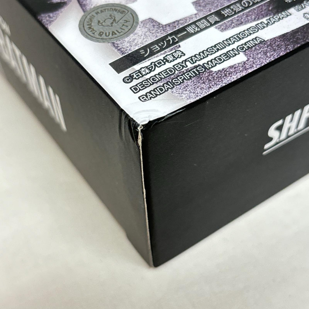 SHFiguarts ショッカー戦闘員 地獄の昭和怪人エディション BANDAI/バンダイ フィギュア/グッズ