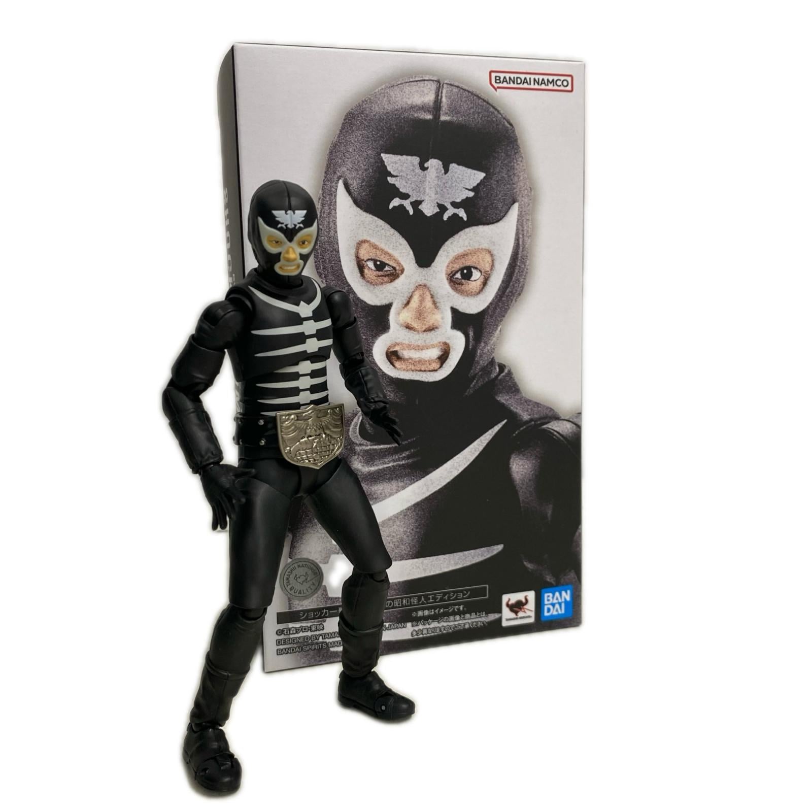 SHFiguarts ショッカー戦闘員 地獄の昭和怪人エディション フィギュア/グッズ