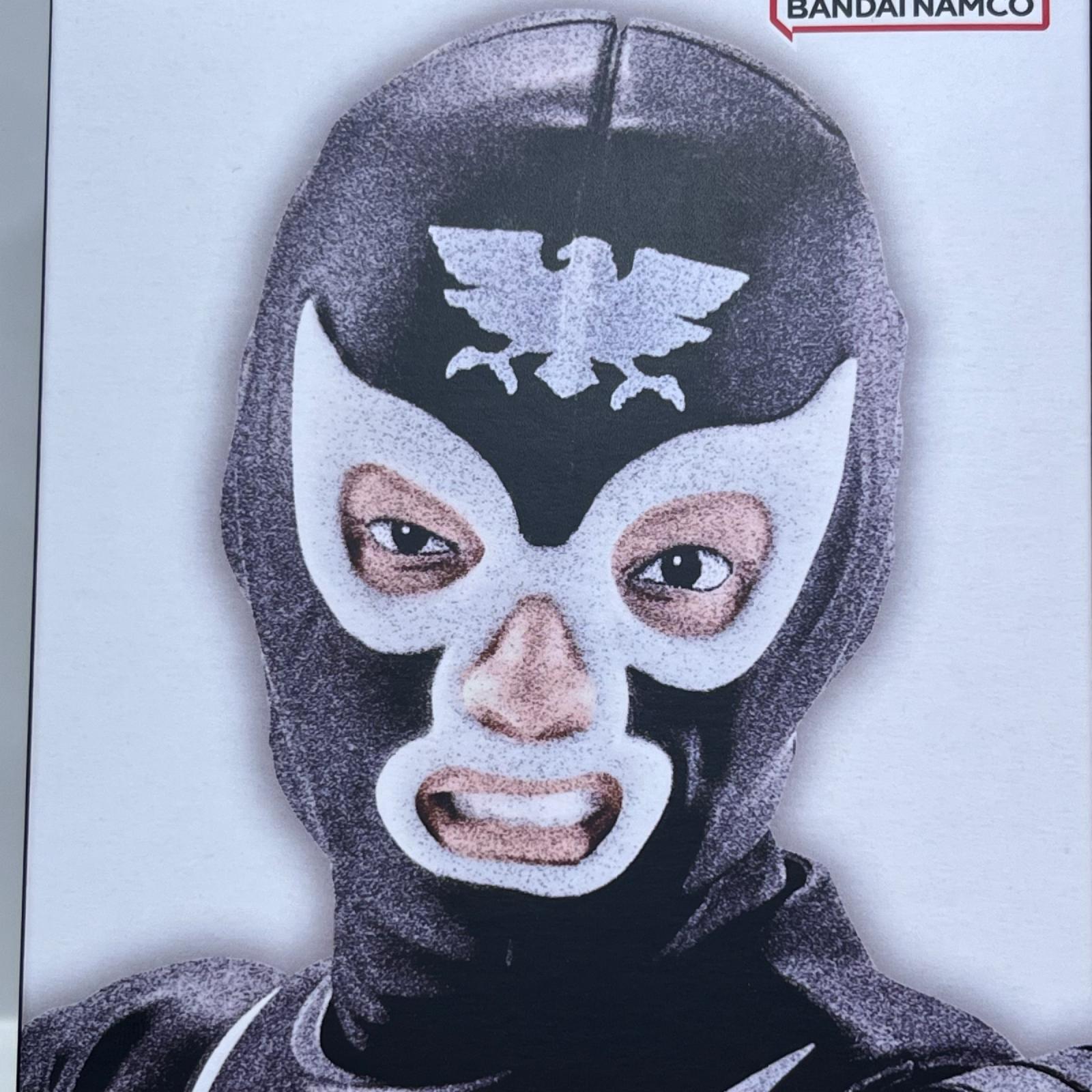 SHFiguarts ショッカー戦闘員 地獄の昭和怪人エディション 仮面ライダー バンダイスピリッツ フィギュア/グッズ