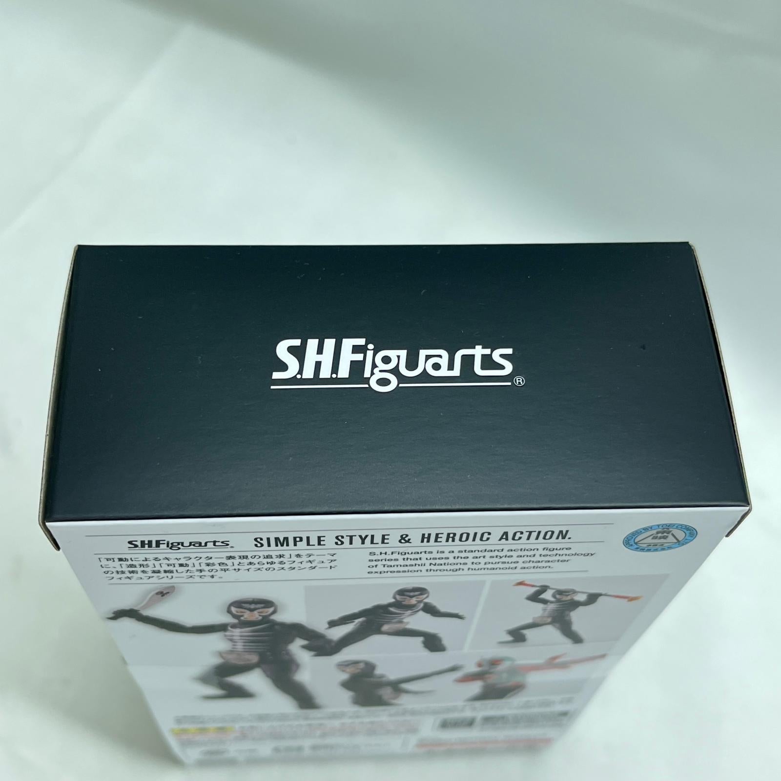 SHFiguarts ショッカー戦闘員 地獄の昭和怪人エディション 仮面ライダー BANDAI フィギュア/グッズ